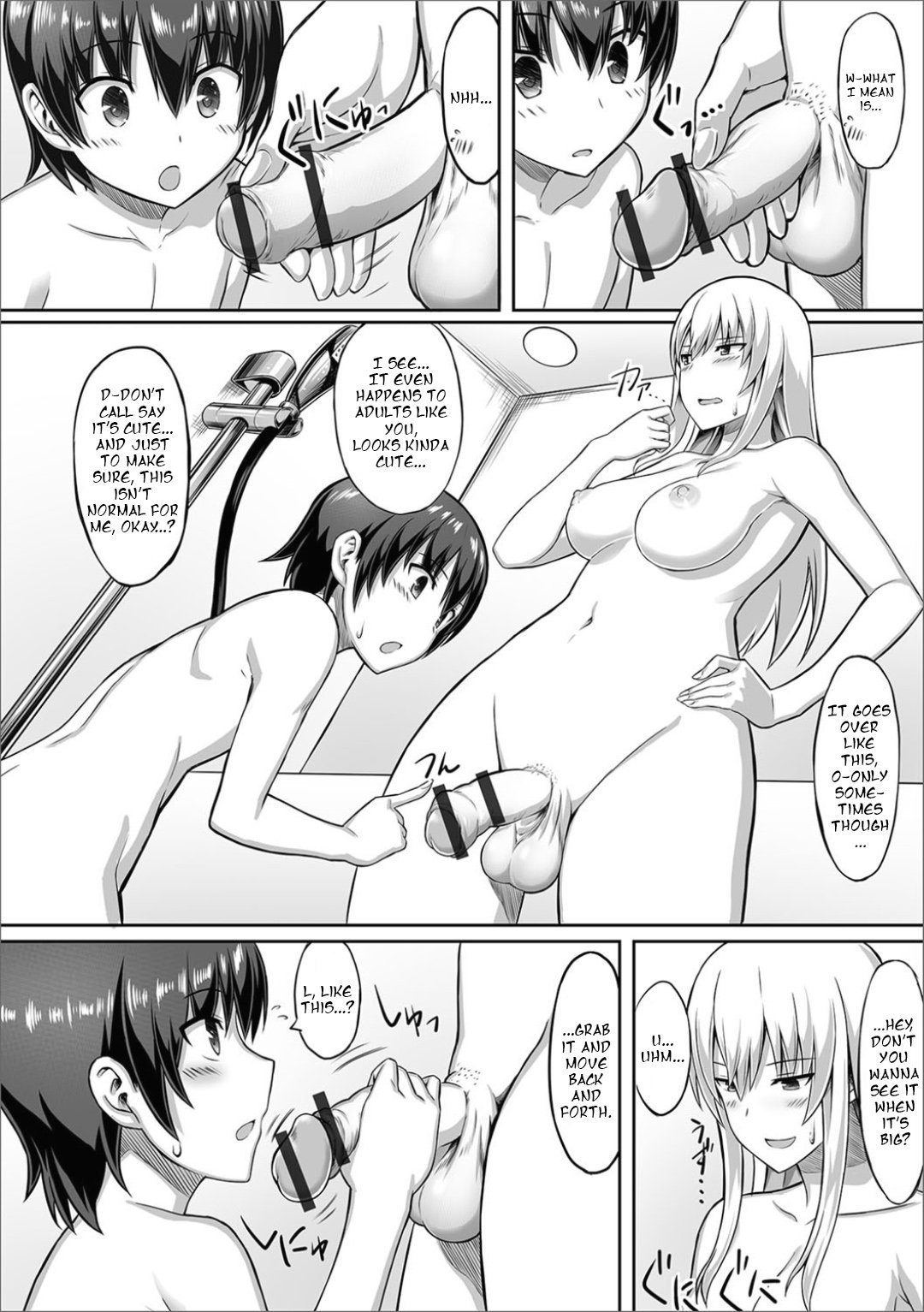 Kininaru Toshigoro [Sentakuki] - Chapter 1 — Page 6