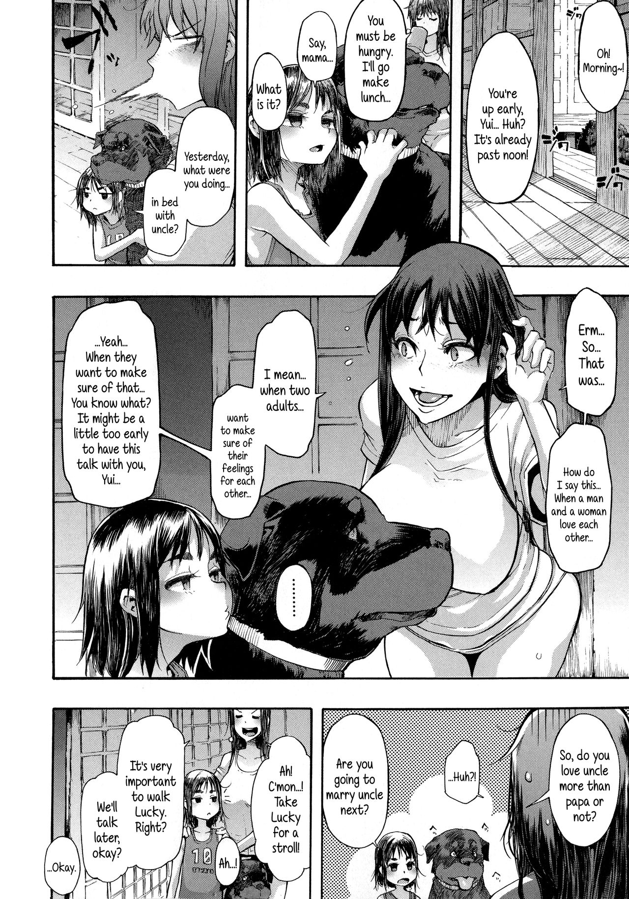 Lucky Yui [ShindoL] - Chapter 1 — Page 10