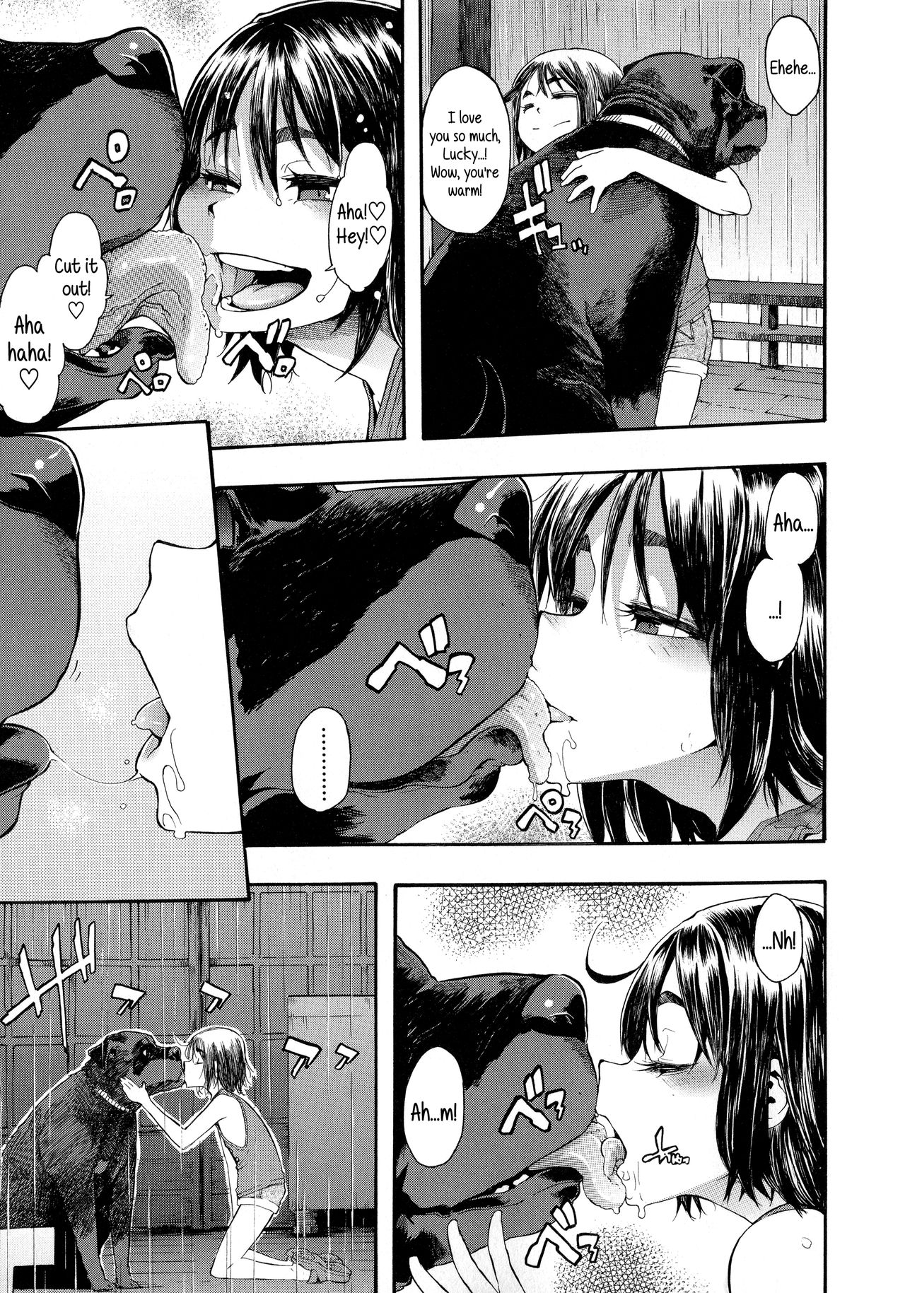 Lucky Yui [ShindoL] - Chapter 1 — Page 13