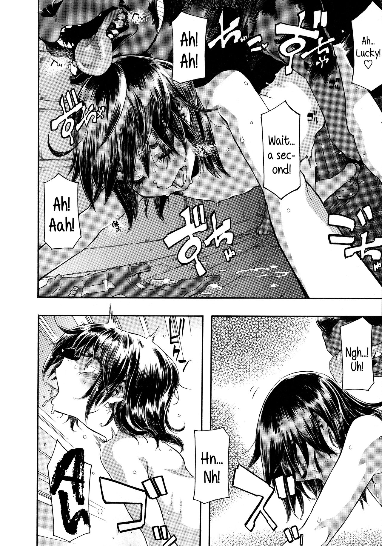 Lucky Yui [ShindoL] - Chapter 1 — Page 18