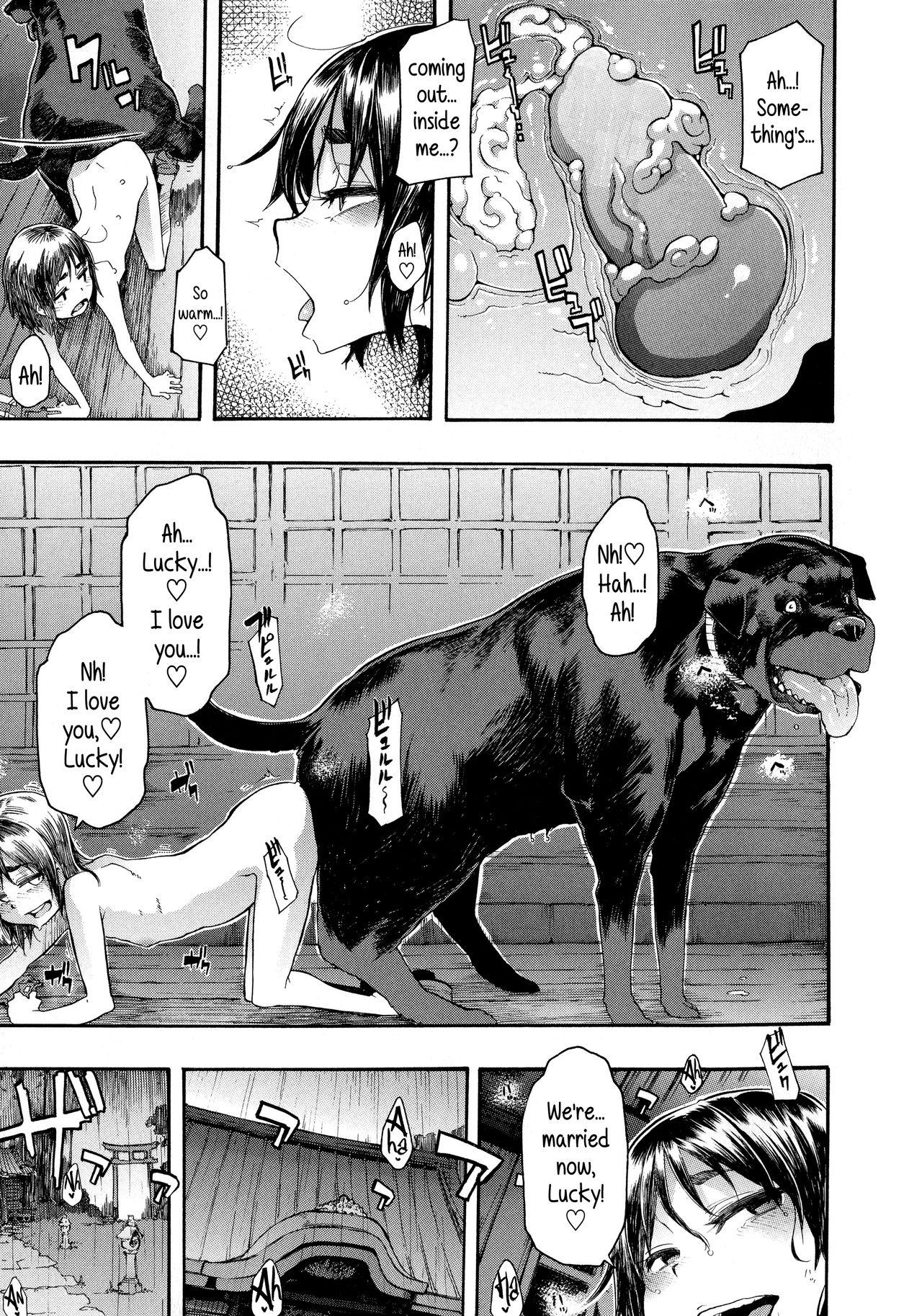 Lucky Yui [ShindoL] - Chapter 1 — Page 21