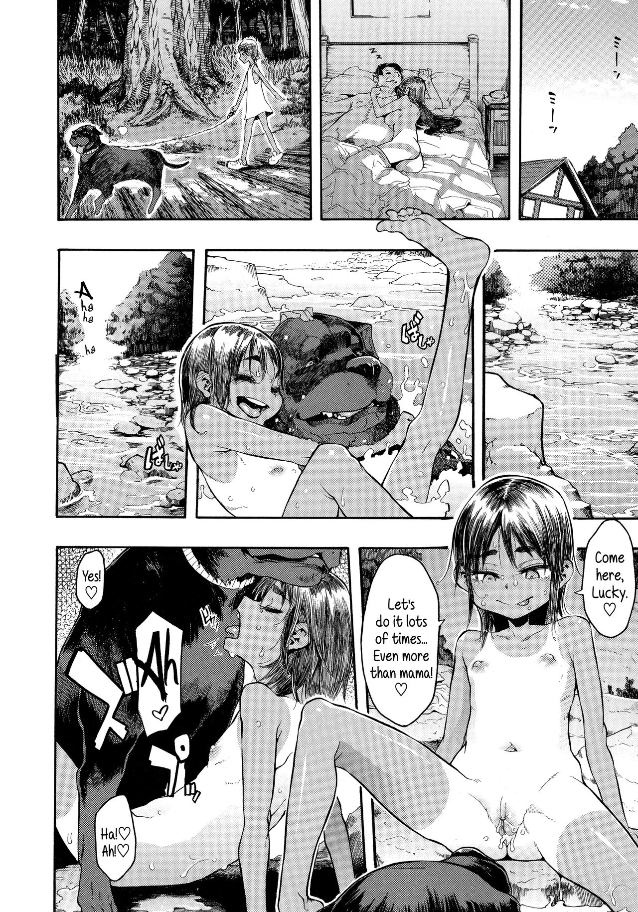 Lucky Yui [ShindoL] - Chapter 1 — Page 24