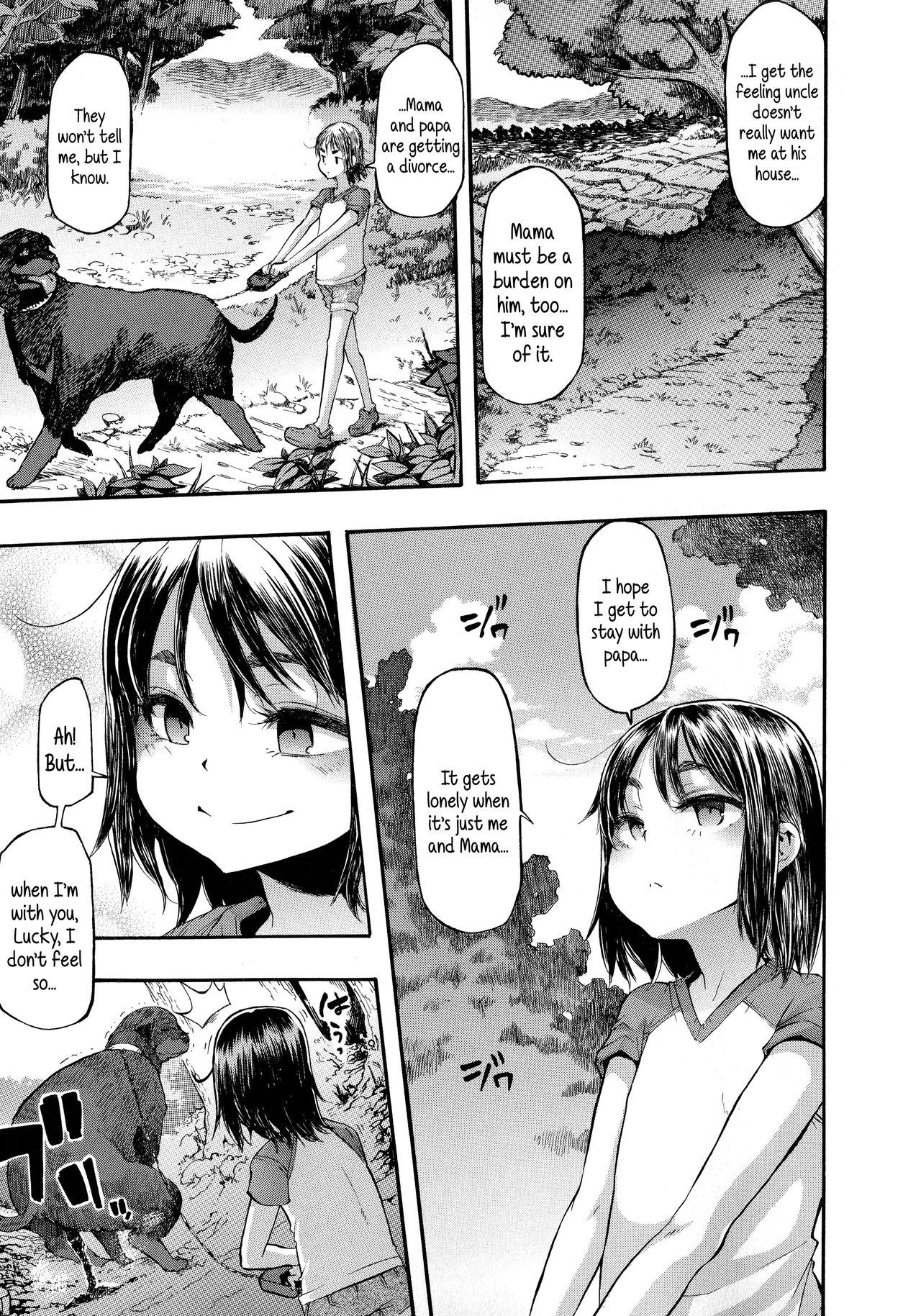Lucky Yui [ShindoL] - Chapter 1 — Page 5