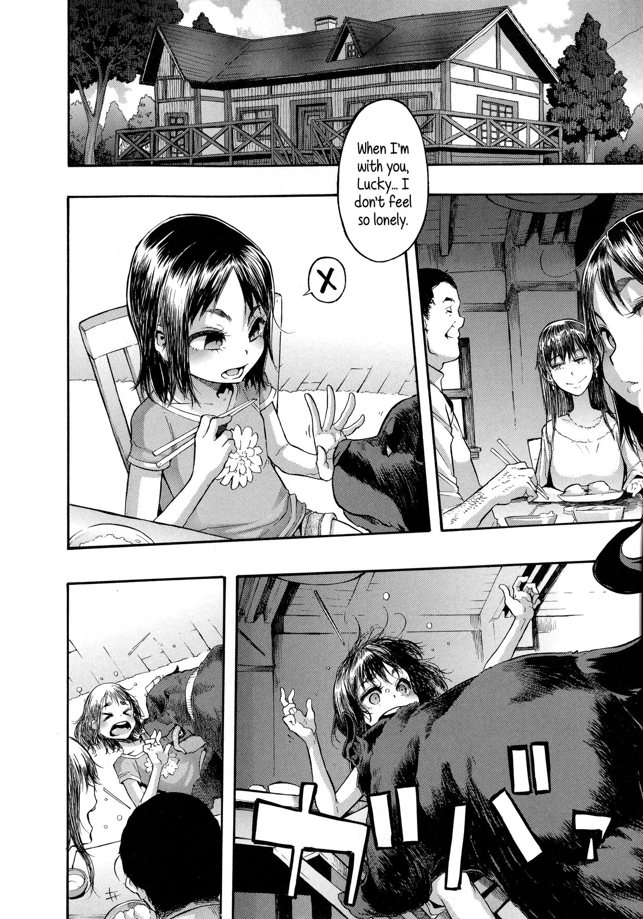 Lucky Yui [ShindoL] - Chapter 1 — Page 6