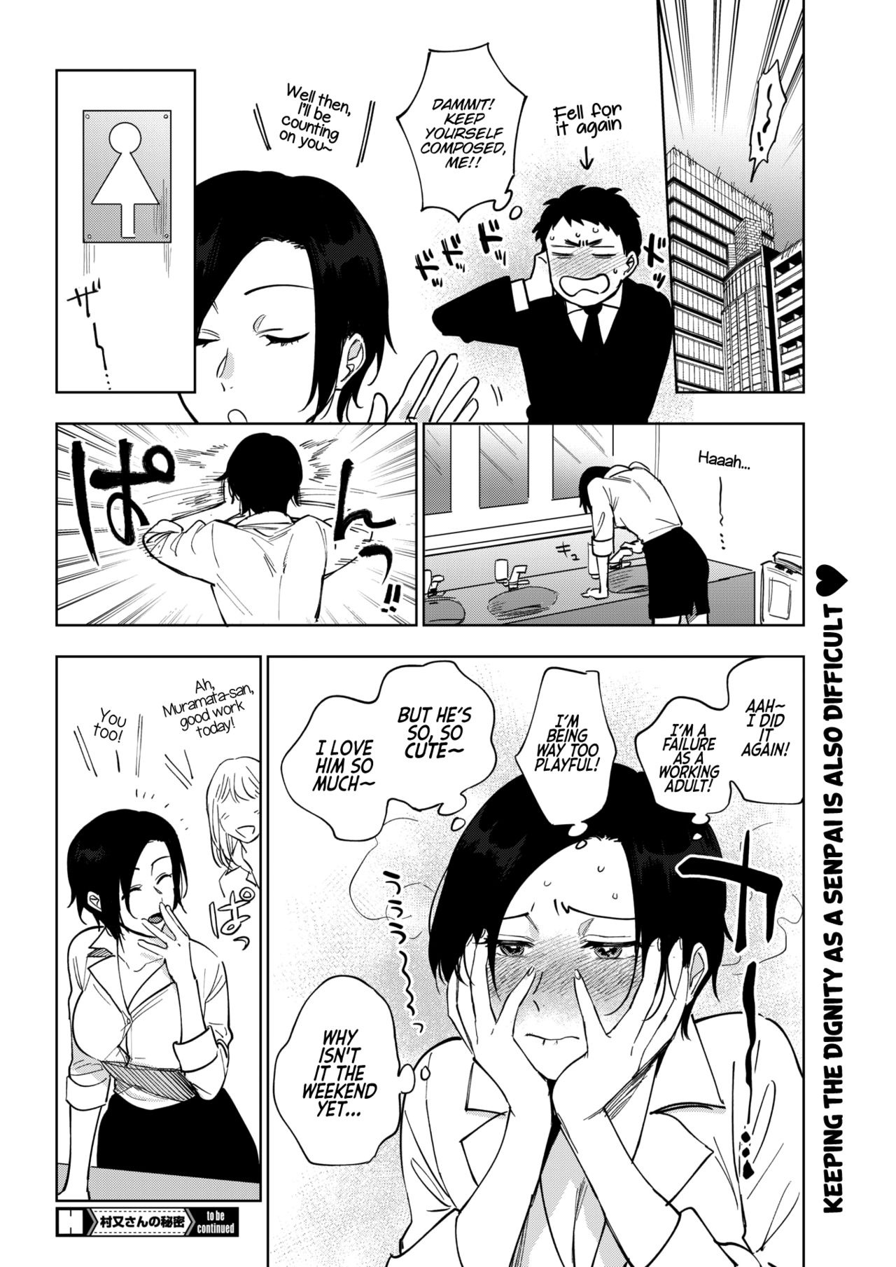 Muramata-san’s Secret [Igumox] - Chapter 2 — Page 26