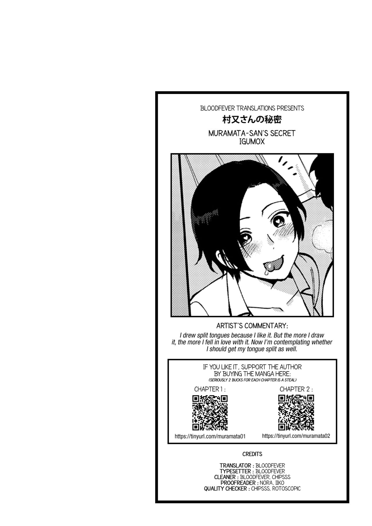 Muramata-san’s Secret [Igumox] - Chapter 2 — Page 27