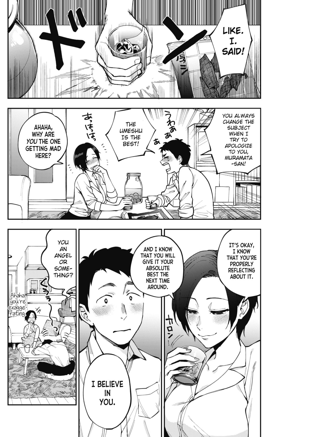 Muramata-san’s Secret [Igumox] - Chapter 1 — Page 4