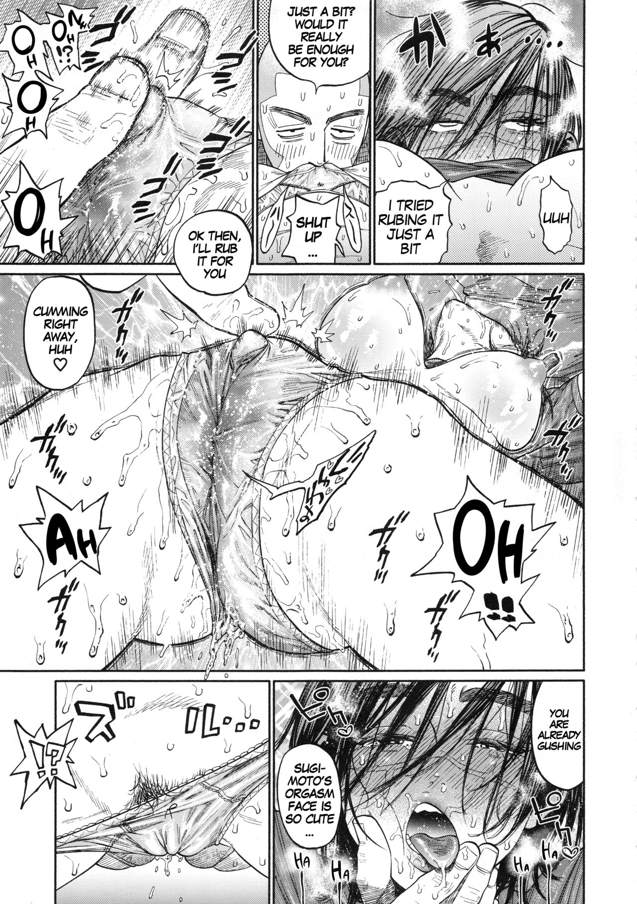 Let’s Have Some Sea Otter Meat With Sugimoto-san (Golden Kamuy) [Nishida] - Chapter 1 — Page 14