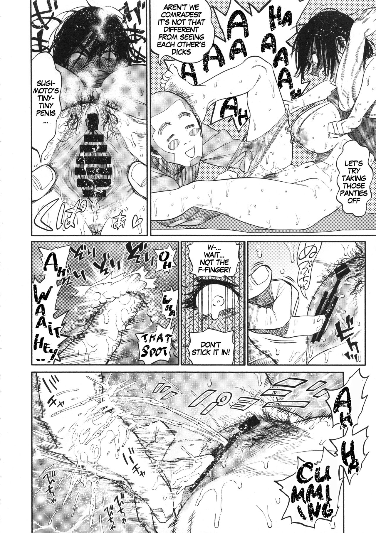 Let’s Have Some Sea Otter Meat With Sugimoto-san (Golden Kamuy) [Nishida] - Chapter 1 — Page 15