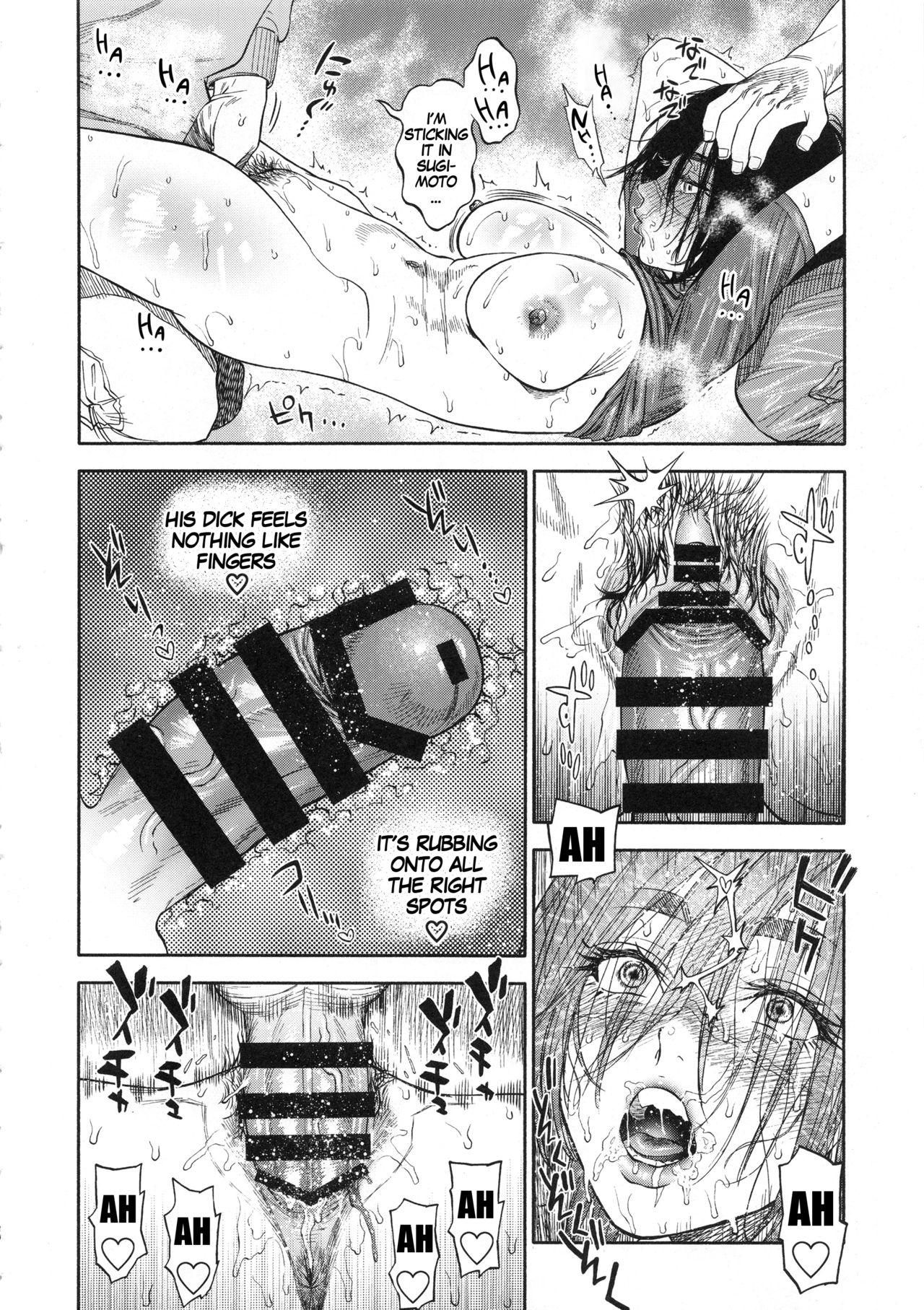 Let’s Have Some Sea Otter Meat With Sugimoto-san (Golden Kamuy) [Nishida] - Chapter 1 — Page 19