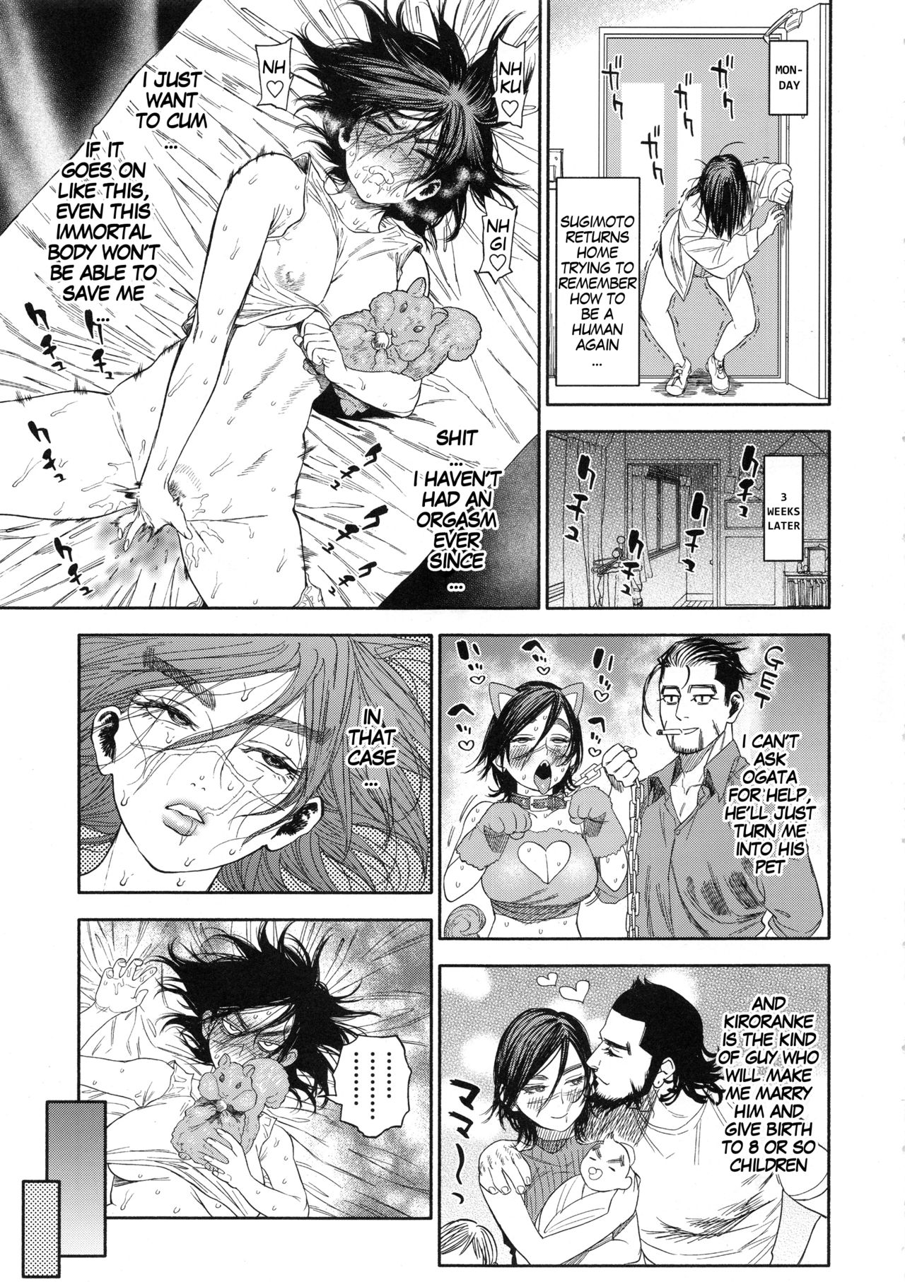 Let’s Have Some Sea Otter Meat With Sugimoto-san (Golden Kamuy) [Nishida] - Chapter 1 — Page 34