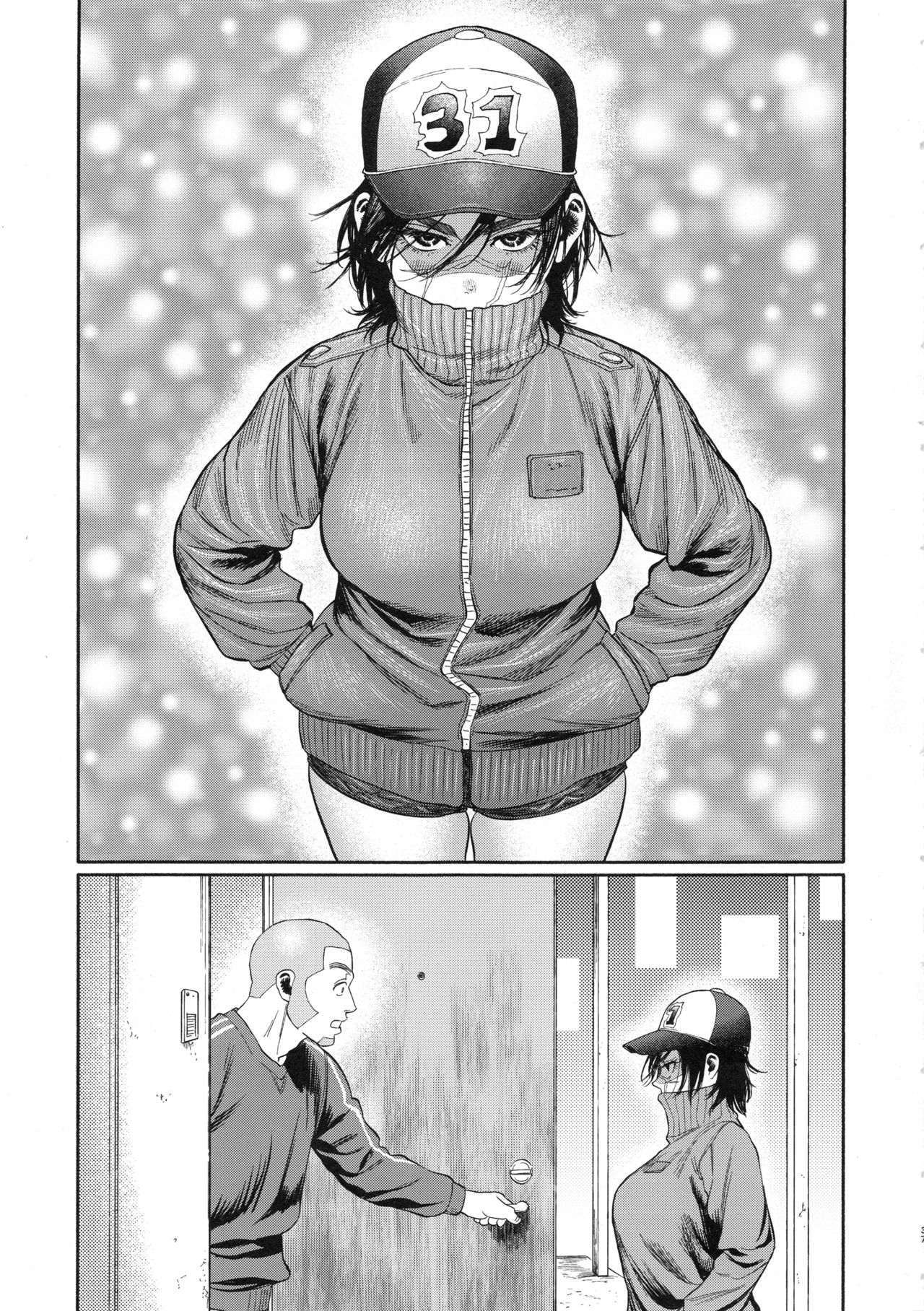 Let’s Have Some Sea Otter Meat With Sugimoto-san (Golden Kamuy) [Nishida] - Chapter 1 — Page 36