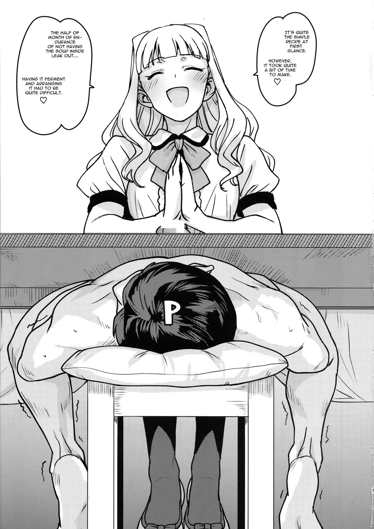 Itadakimasu Anata-sama (The Idolmaster) [Tsurui] - Chapter 1 — Page 4
