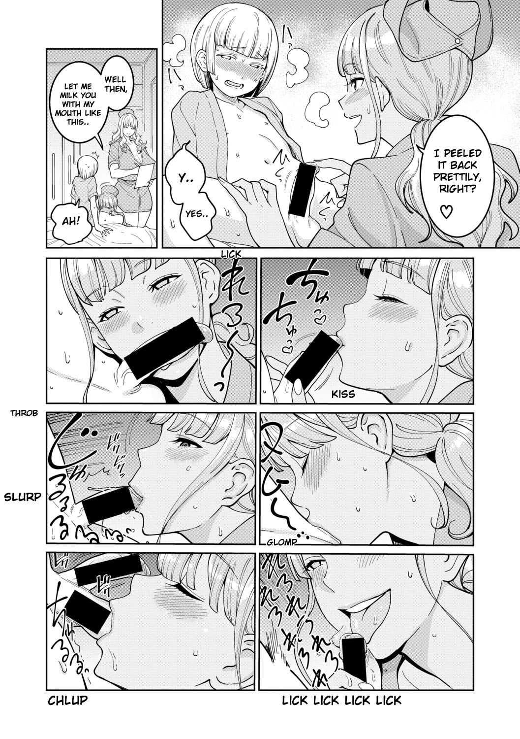 For Medical Use Oneshota Milking Guide [Agata] - Chapter 1 — Page 6