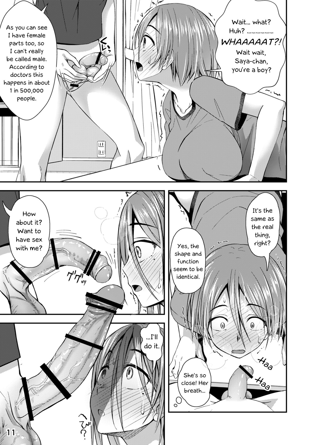 Apocalypse Cherry-Popping Girls [Condessa] - Chapter 1 — Page 10