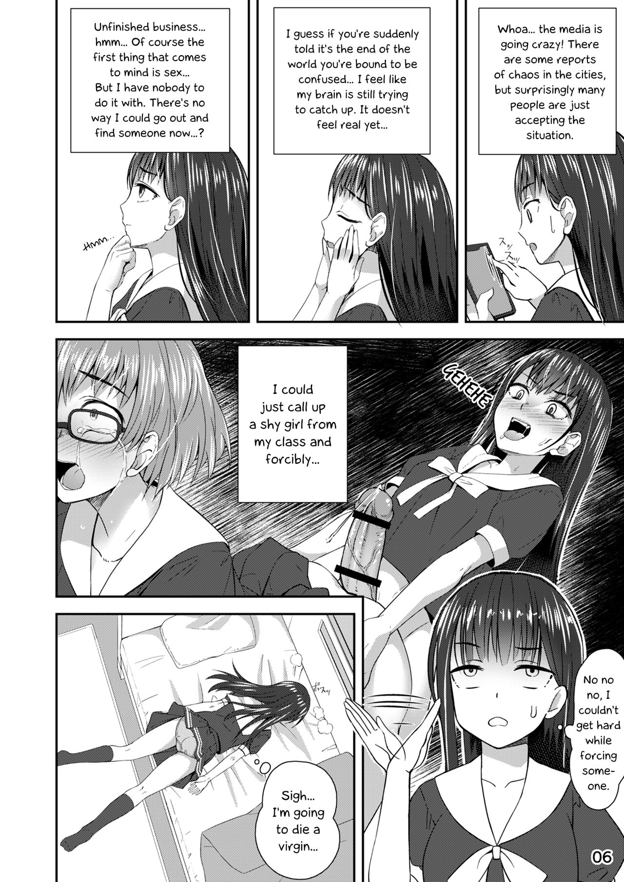 Apocalypse Cherry-Popping Girls [Condessa] - Chapter 1 — Page 5