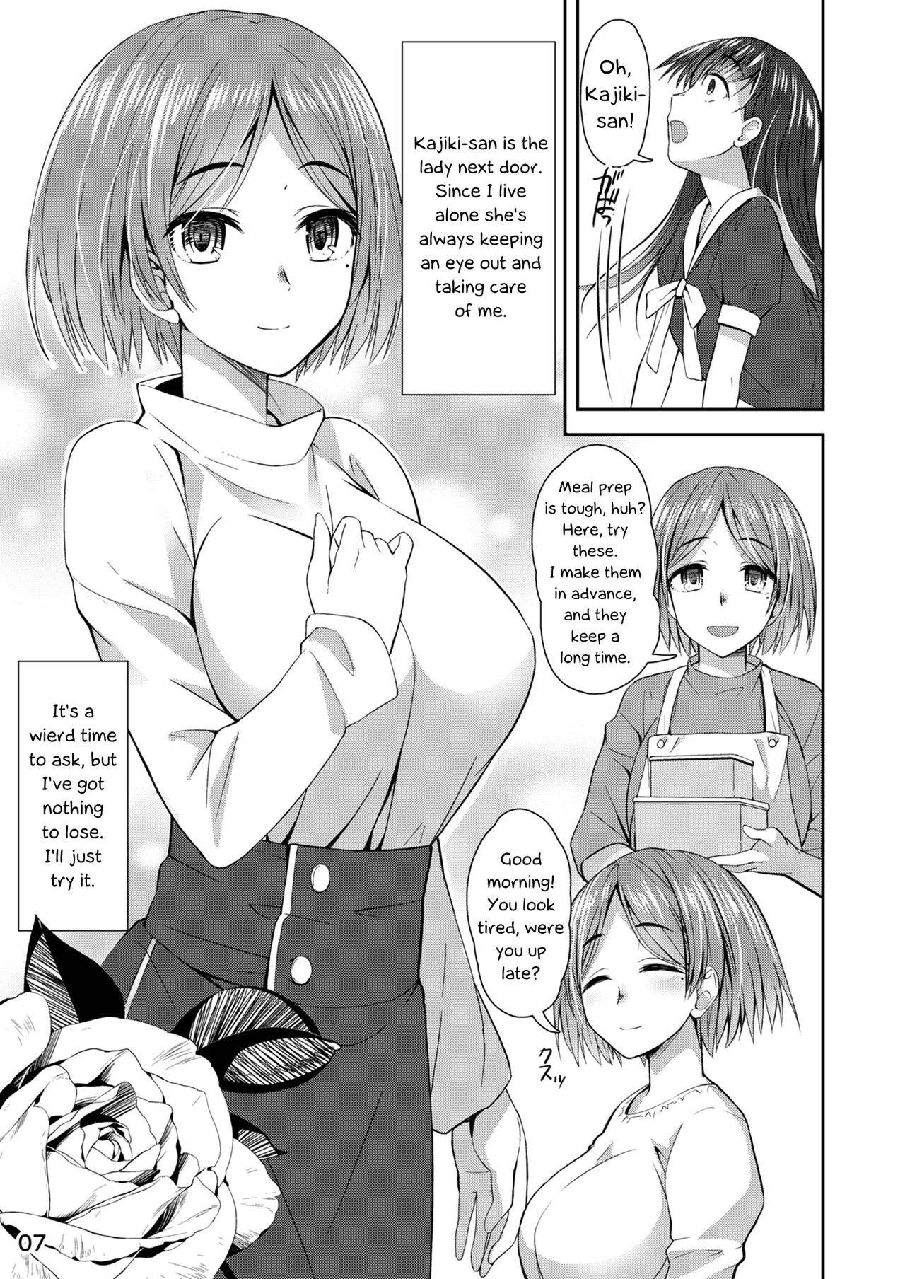 Apocalypse Cherry-Popping Girls [Condessa] - Chapter 1 — Page 6