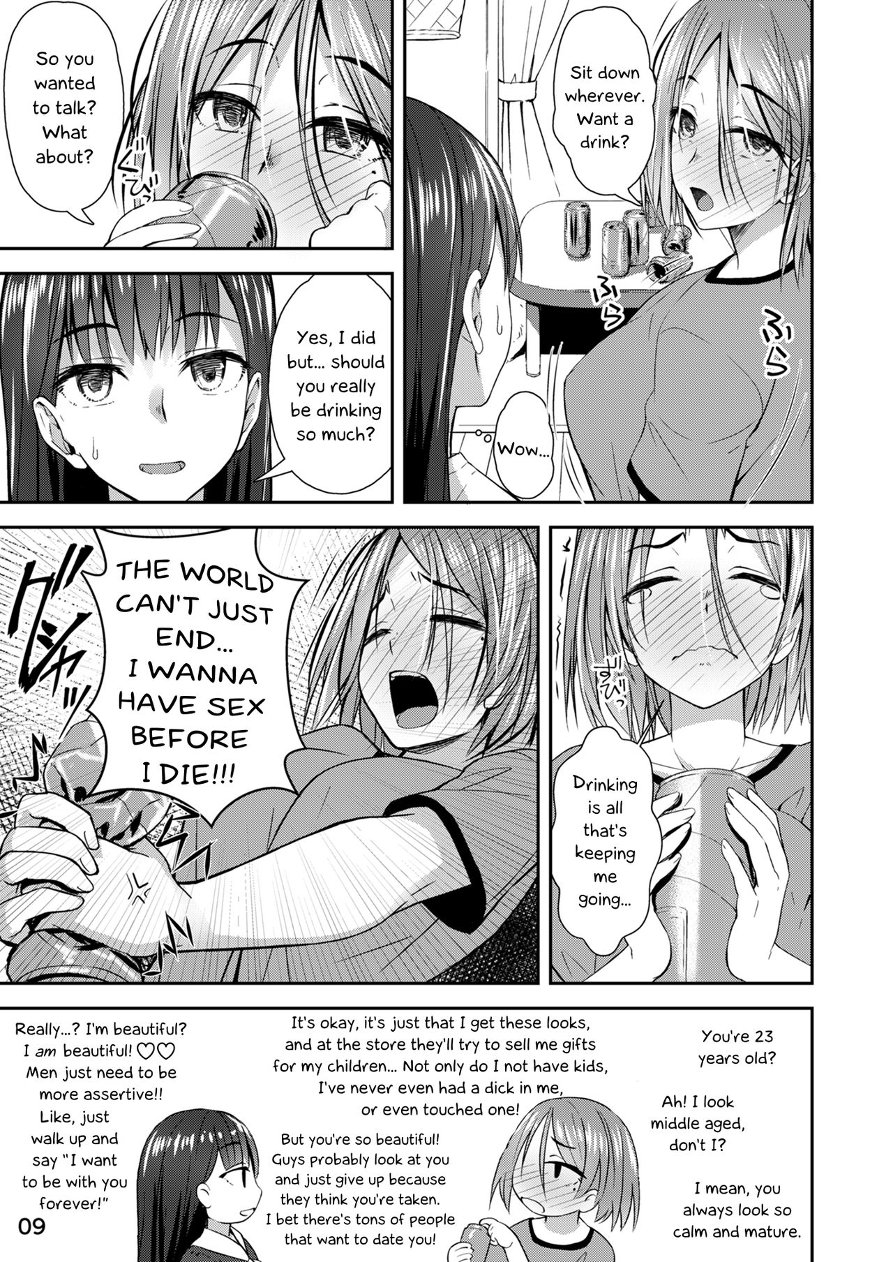 Apocalypse Cherry-Popping Girls [Condessa] - Chapter 1 — Page 8