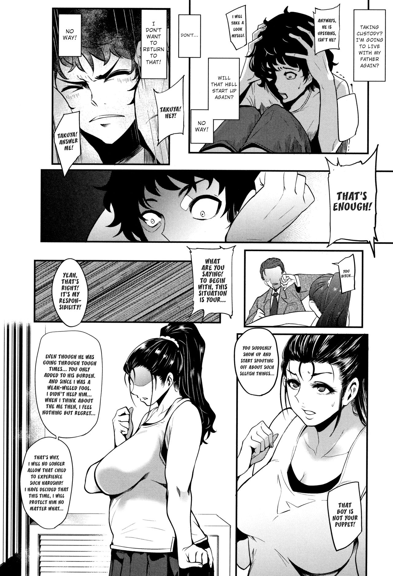Hikki Mother Facker [Otochichi] - Chapter 1 — Page 18