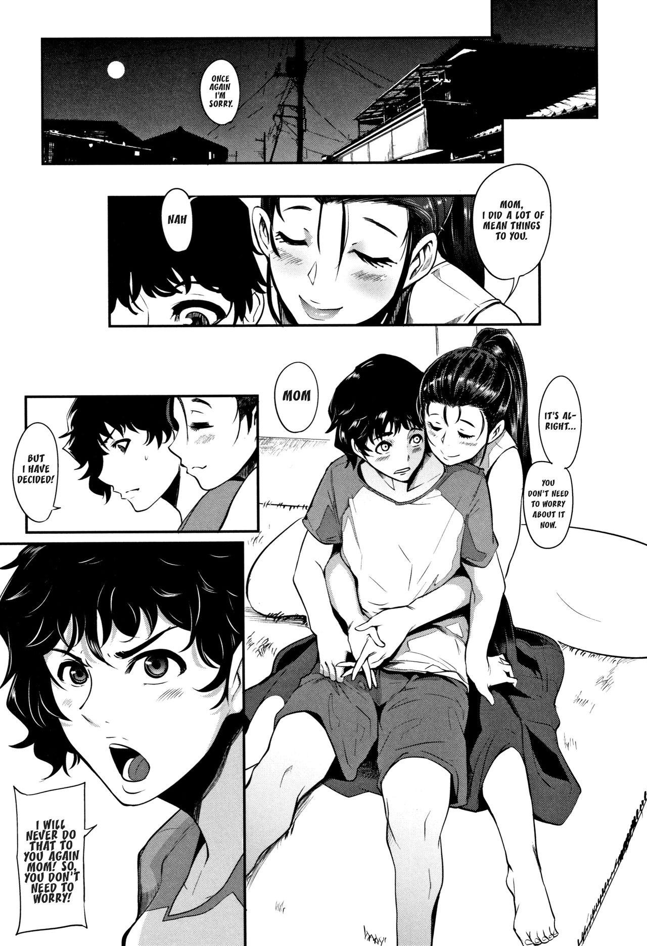 Hikki Mother Facker [Otochichi] - Chapter 1 — Page 21