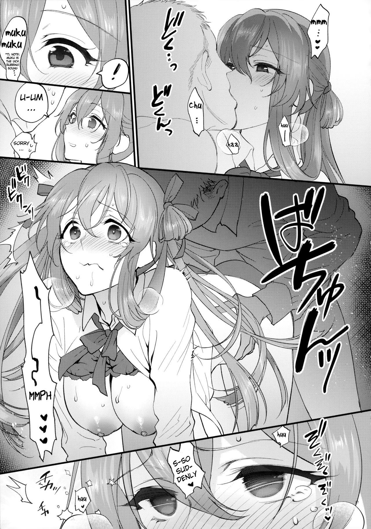 Coffee Break (Girls’ Frontline) [Syoukaki] - Chapter 1 — Page 26