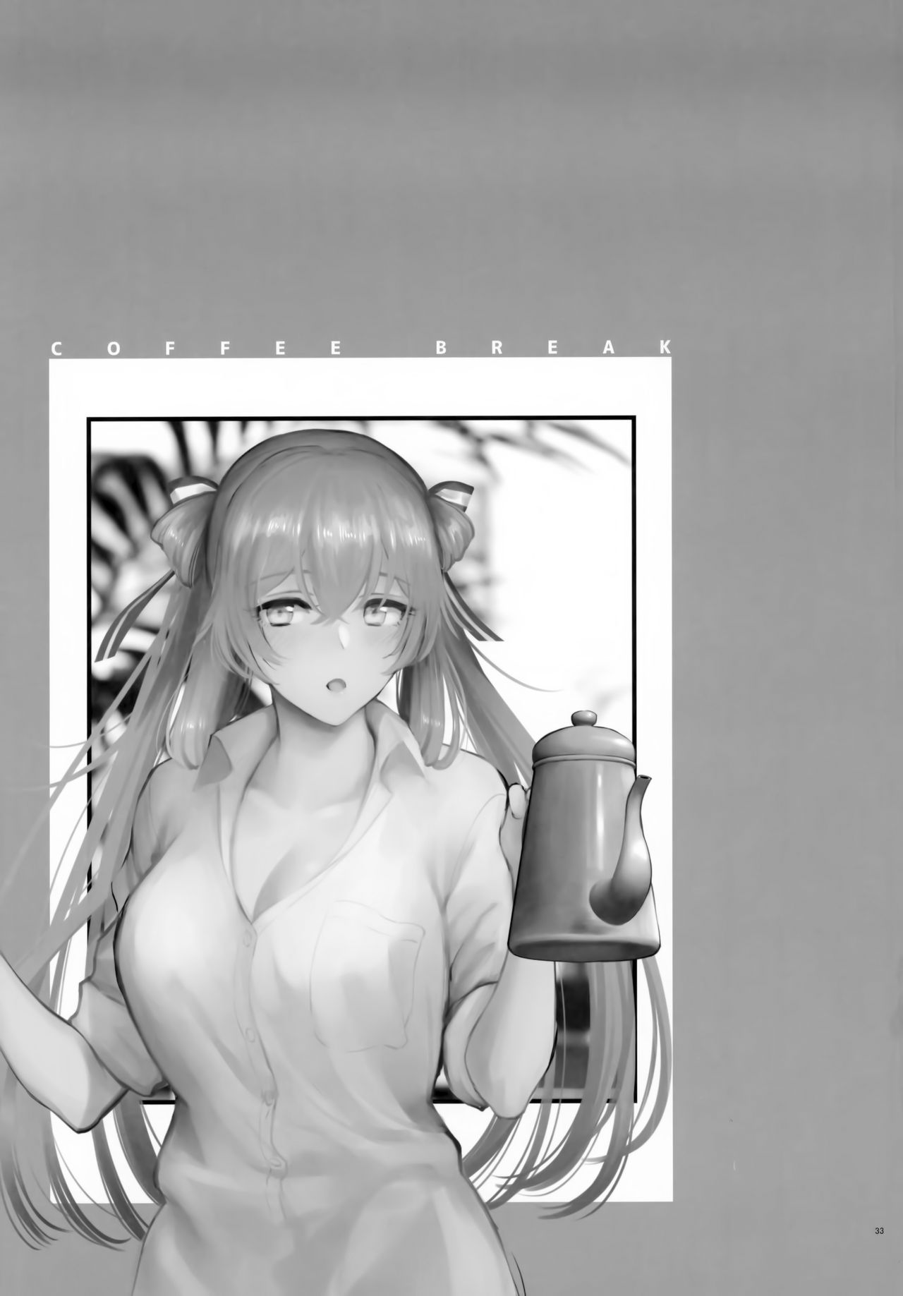Coffee Break (Girls’ Frontline) [Syoukaki] - Chapter 1 — Page 32