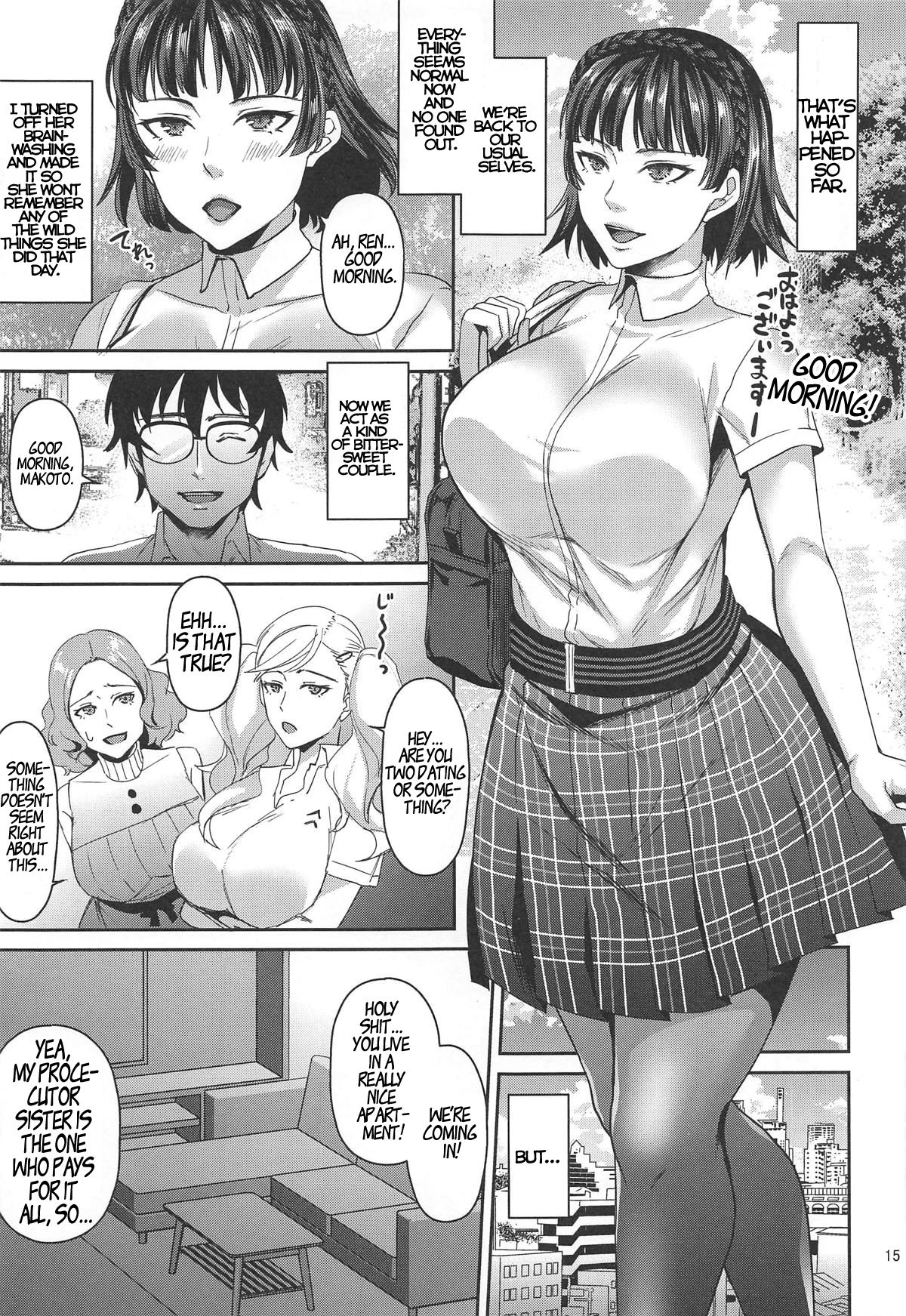 Tensei Shitara 2-shuume Cheat Joutai datta Ken (Persona 5) [Shibuki Oroshi] - Chapter 1 — Page 14