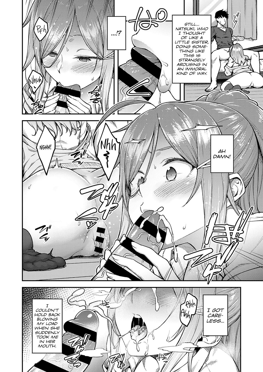 Linaria [Hiroya] - Chapter 1 — Page 10