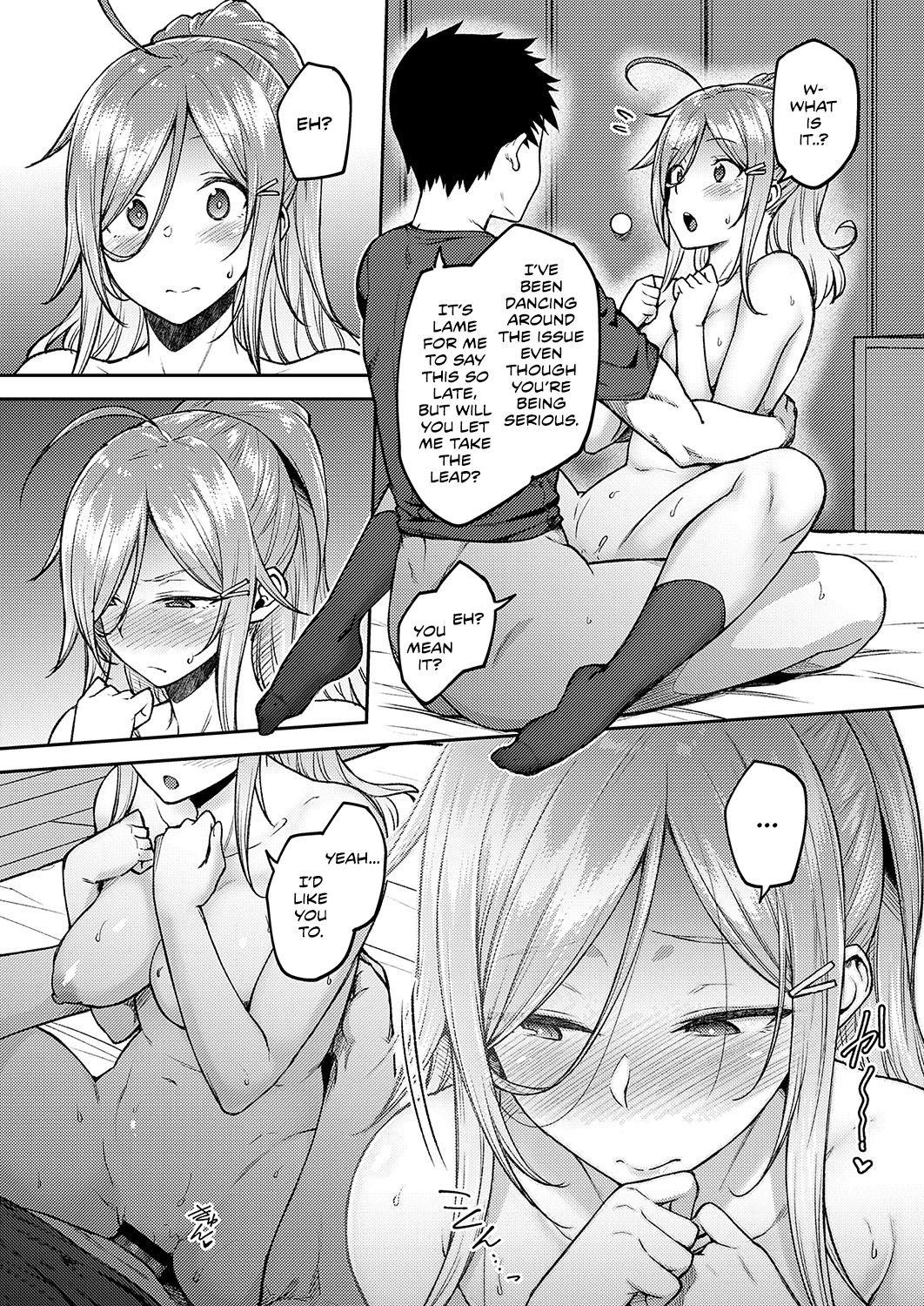 Linaria [Hiroya] - Chapter 1 — Page 17