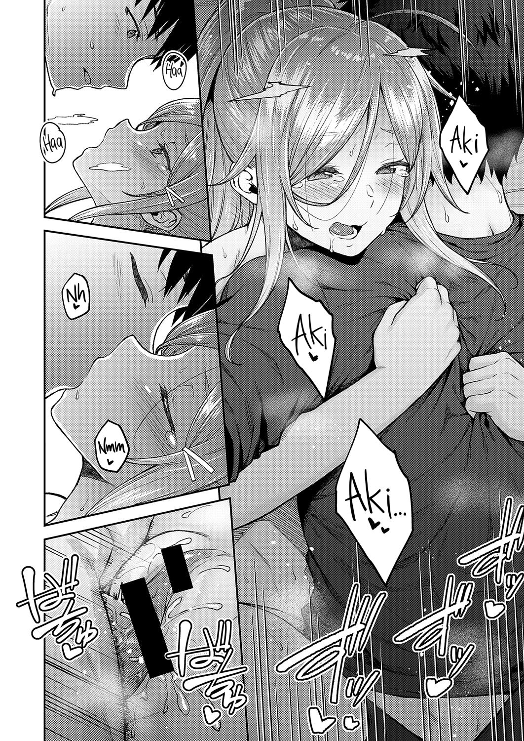 Linaria [Hiroya] - Chapter 1 — Page 20