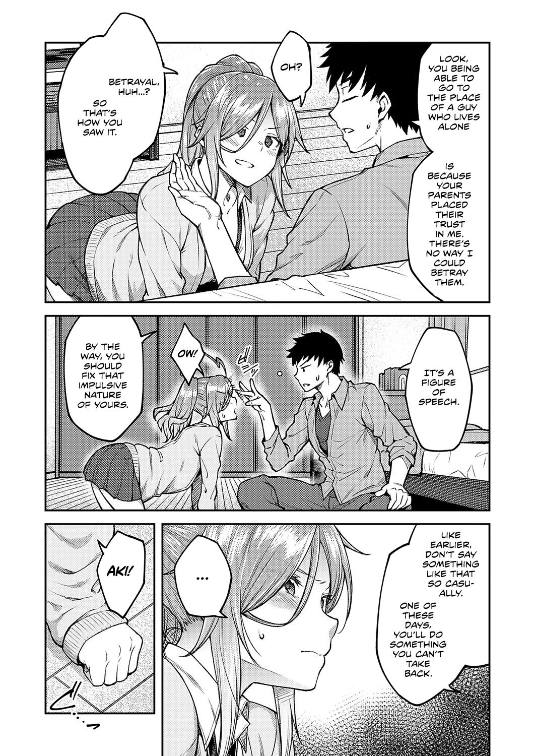 Linaria [Hiroya] - Chapter 1 — Page 4
