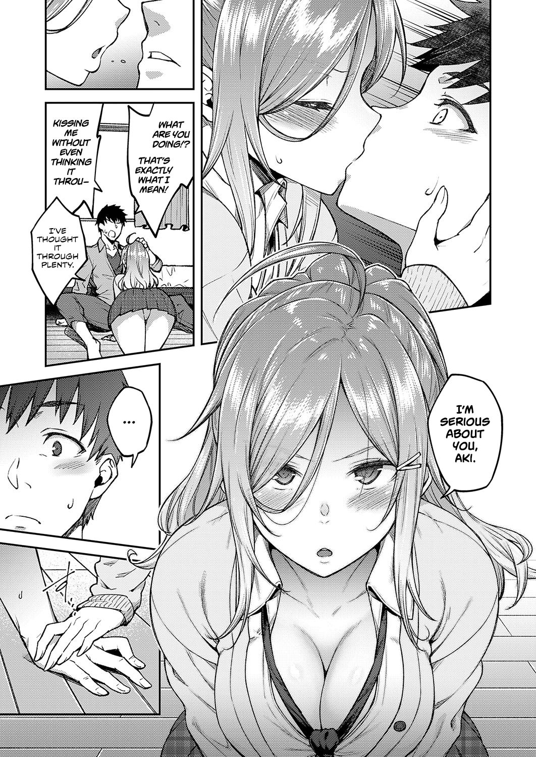Linaria [Hiroya] - Chapter 1 — Page 5