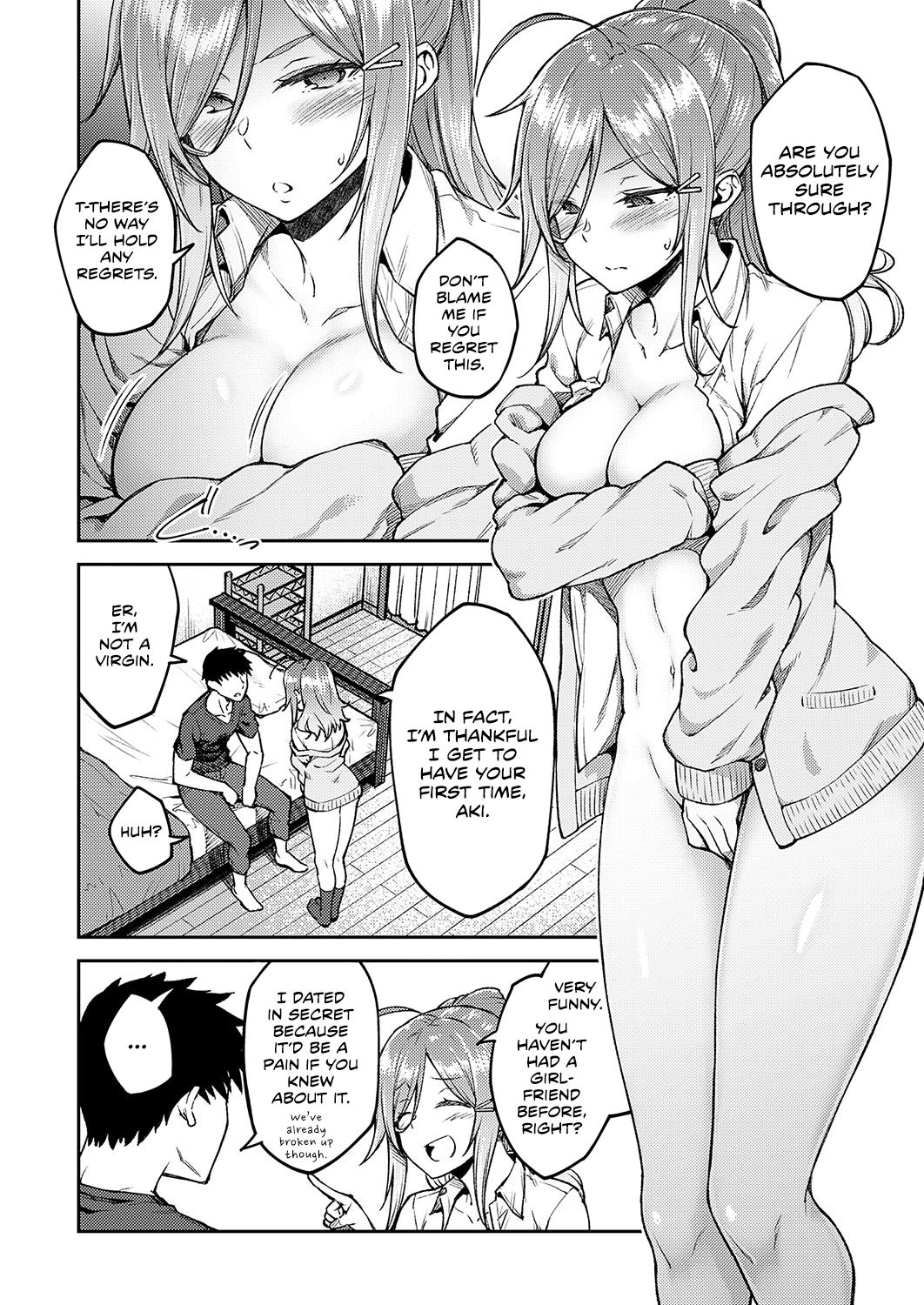 Linaria [Hiroya] - Chapter 1 — Page 6