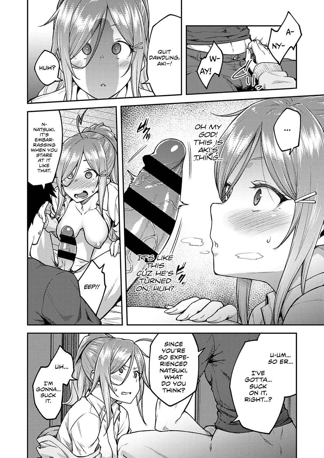 Linaria [Hiroya] - Chapter 1 — Page 8