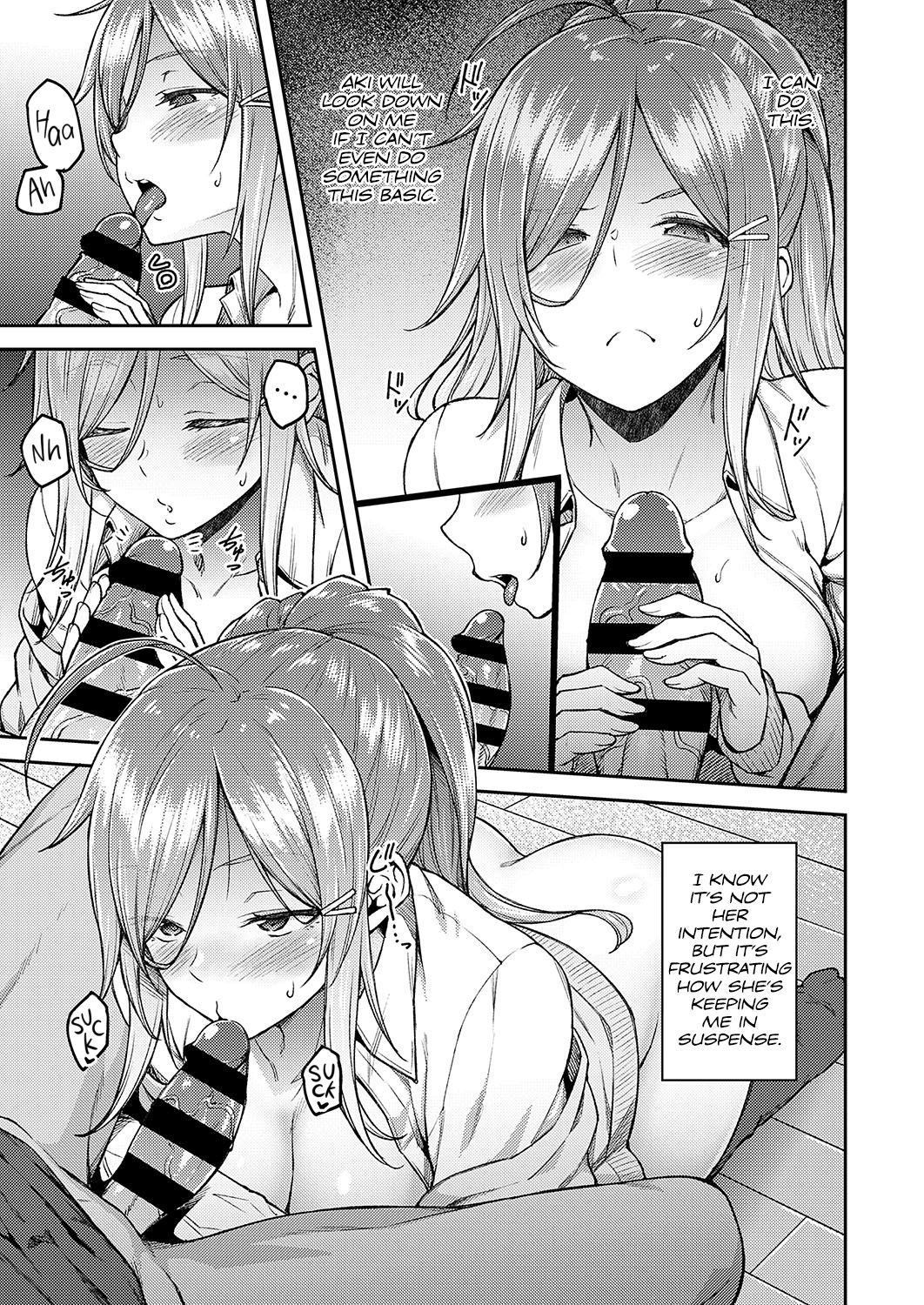 Linaria [Hiroya] - Chapter 1 — Page 9