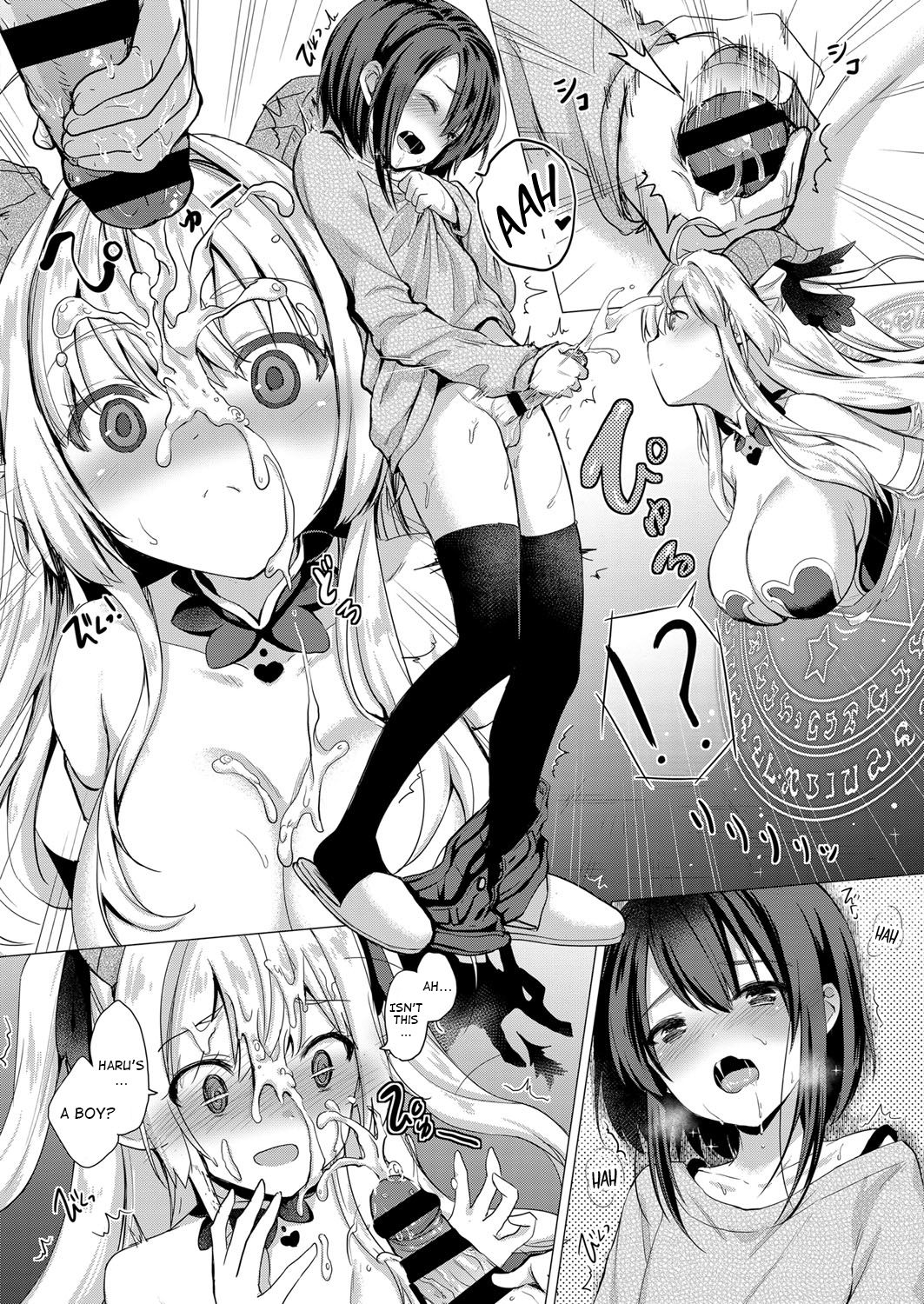 Succubus Company [ShiBi] - Chapter 1 — Page 10