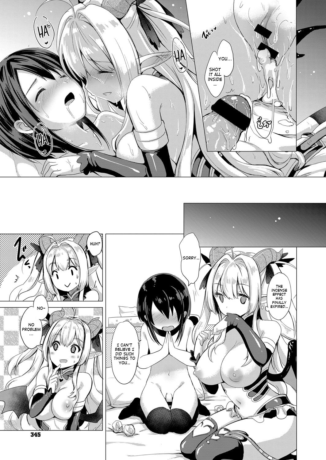 Succubus Company [ShiBi] - Chapter 1 — Page 27