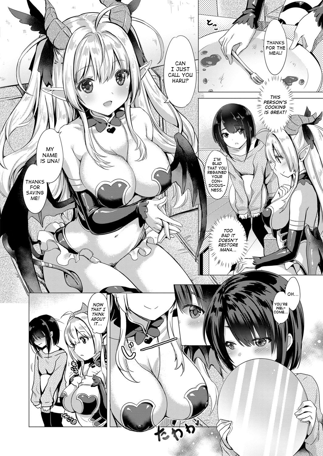 Succubus Company [ShiBi] - Chapter 1 — Page 4