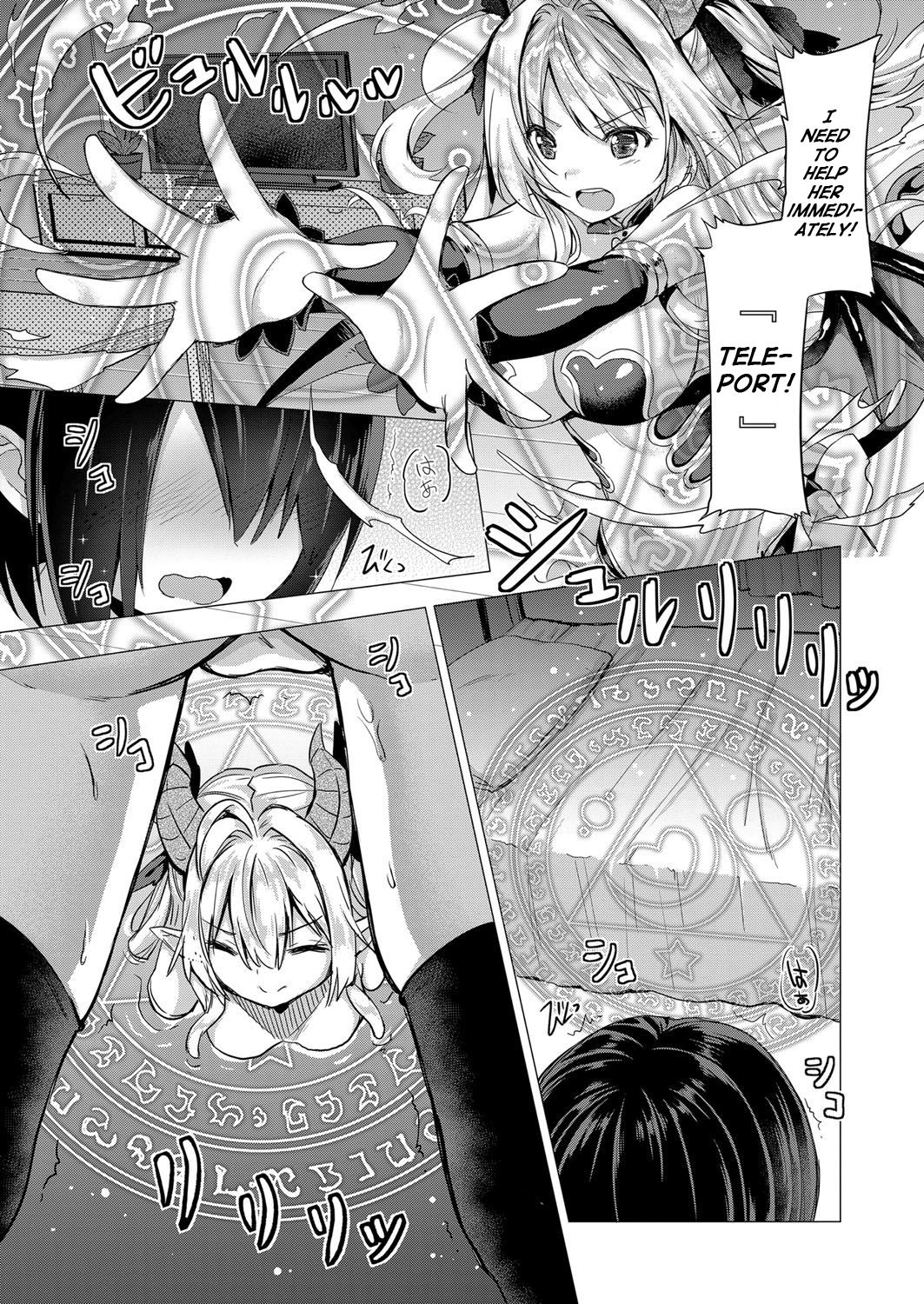 Succubus Company [ShiBi] - Chapter 1 — Page 9