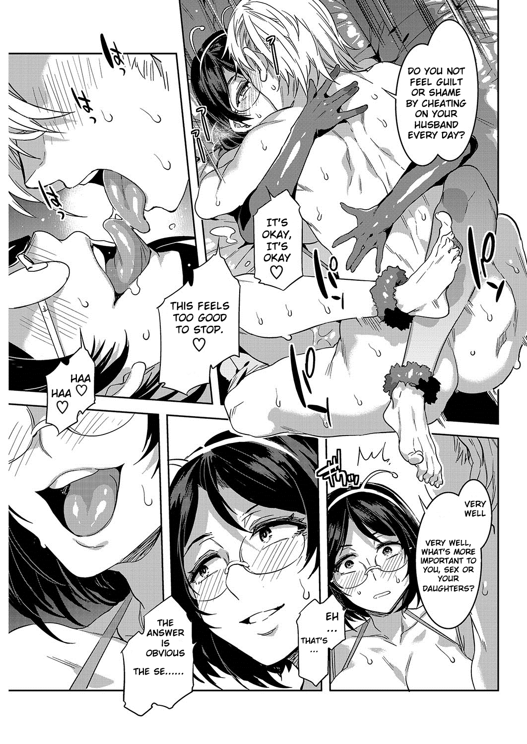 Souma Kurumi no Hahaoya [Mizuryu Kei] - Chapter 1 — Page 11