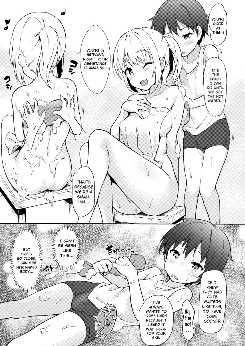 Katte ni Konyoku Onsen! [Numa] - Chapter 1 — Page 4