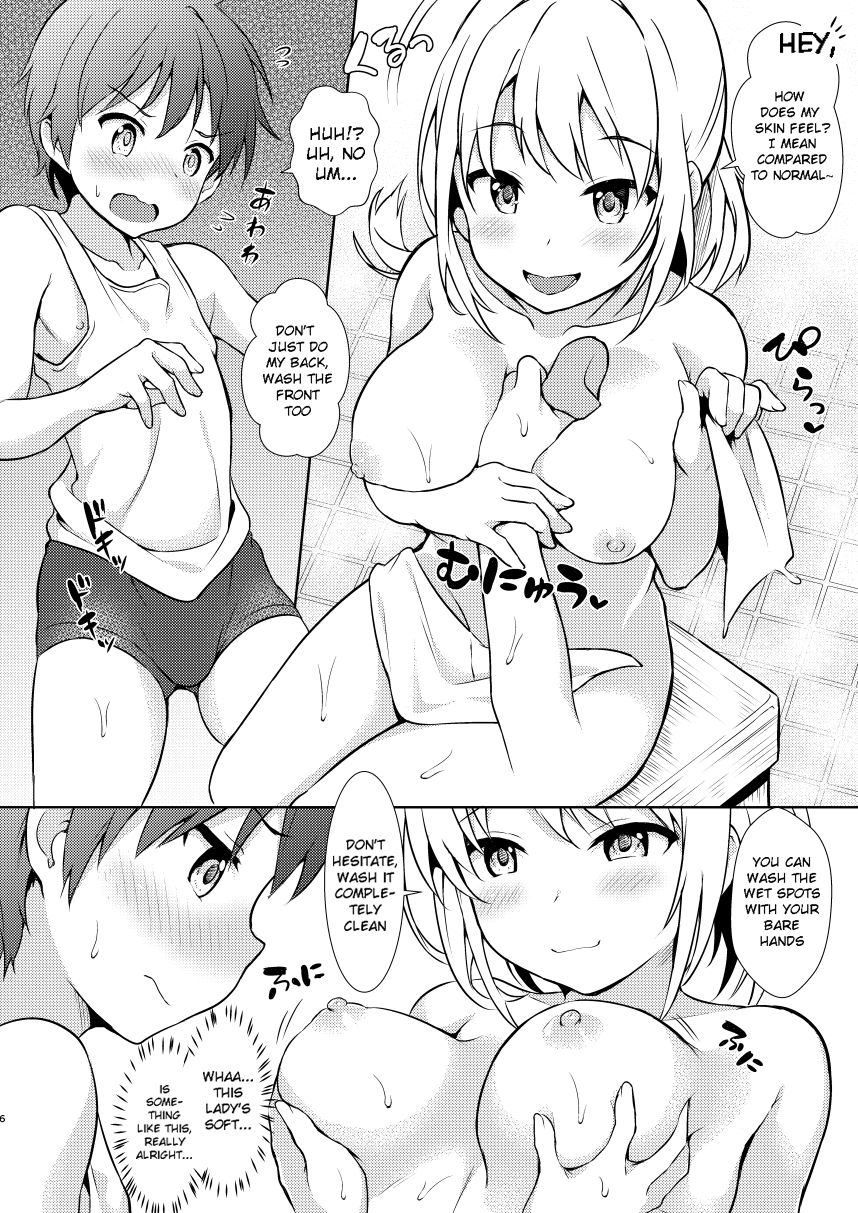 Katte ni Konyoku Onsen! [Numa] - Chapter 1 — Page 5