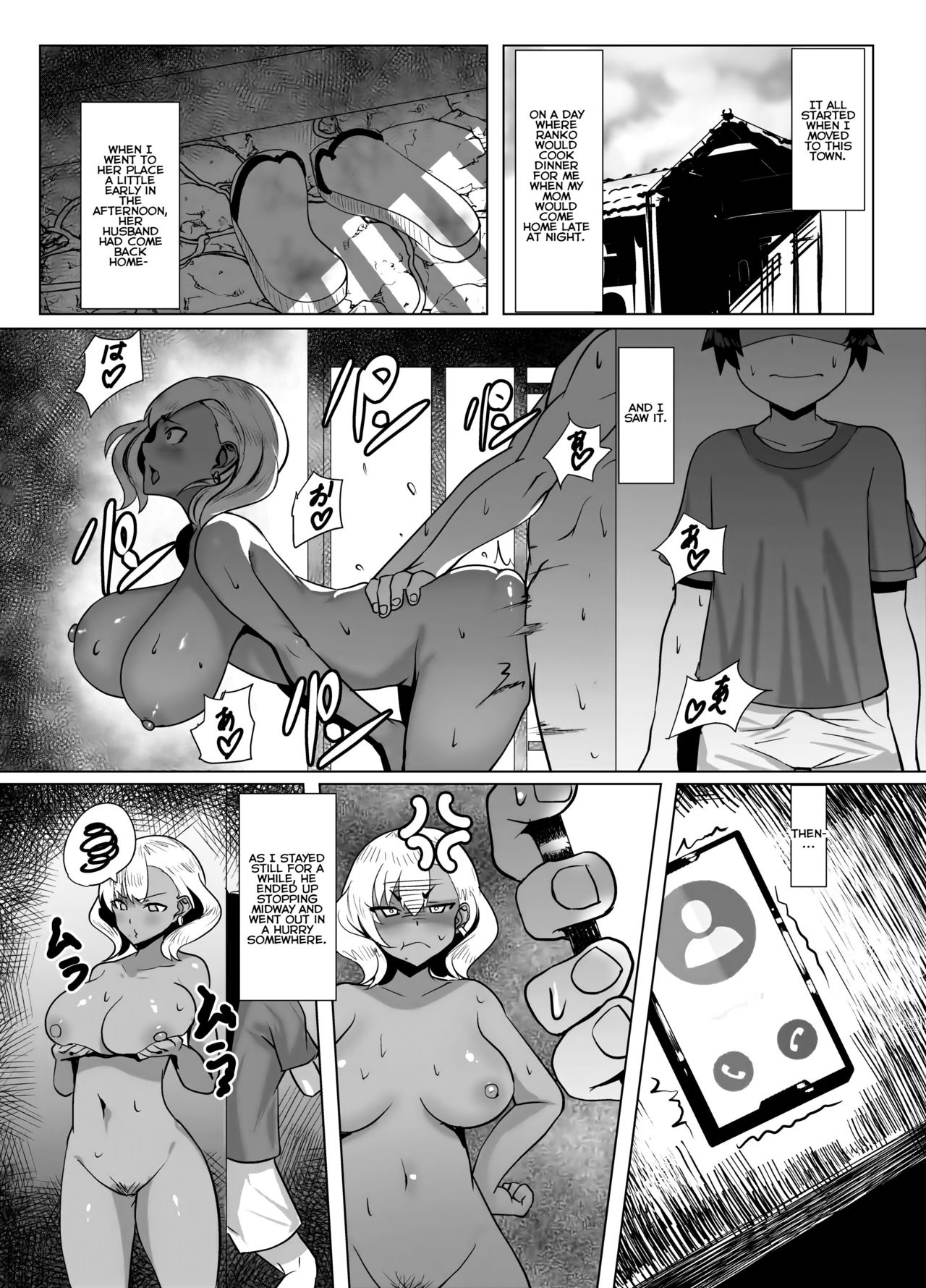 Kuro Gal Hitozuma to Natsuyasumi [Muunyan] - Chapter 1 — Page 8