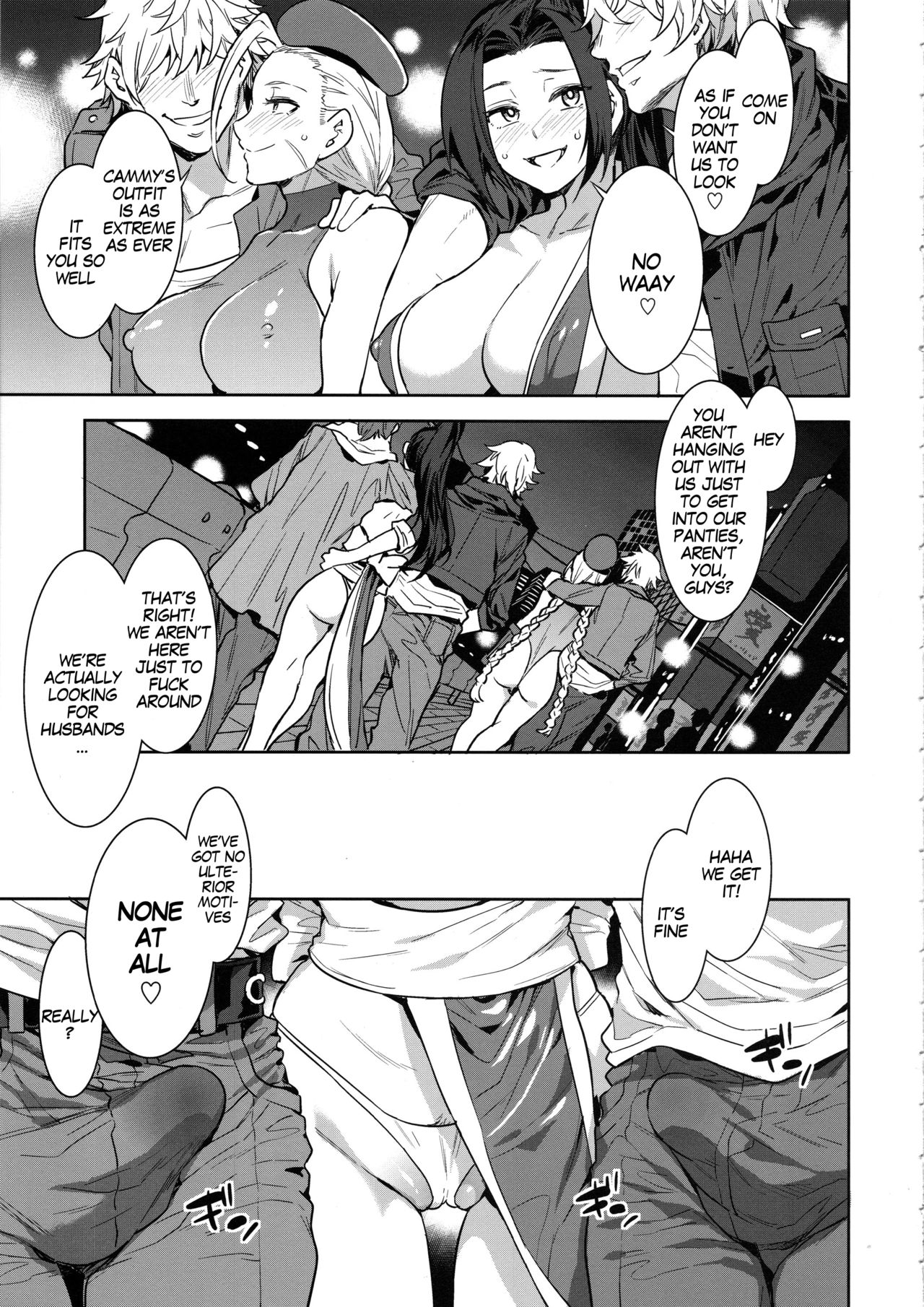 Casual Sex Party With Fighting Game Gals (King of Fighters, Street Fighter) [Mizuryu Kei] - Chapter 1 — Page 4