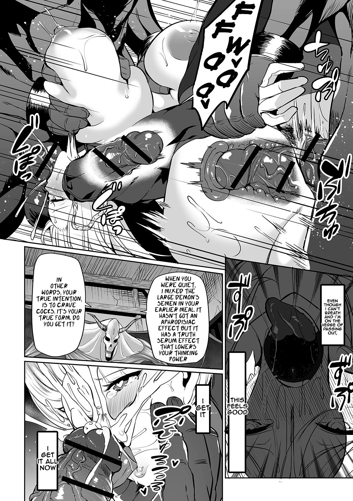 Evil Slayers [Ere 2 Earo] - Chapter 1 — Page 26