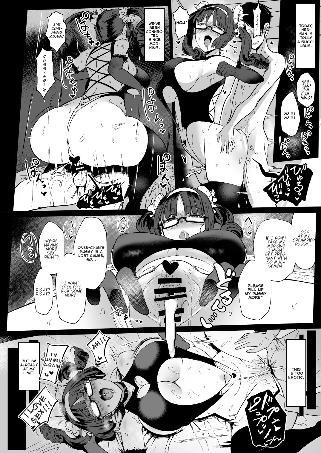 Heart Mark Oome [Miyamoto Issa] - Chapter 1 — Page 19