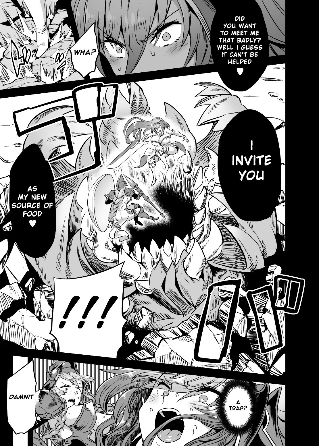 The Primal’s Plead For Life + Sex Dance (Granblue Fantasy) [Obui] - Chapter 1 — Page 5