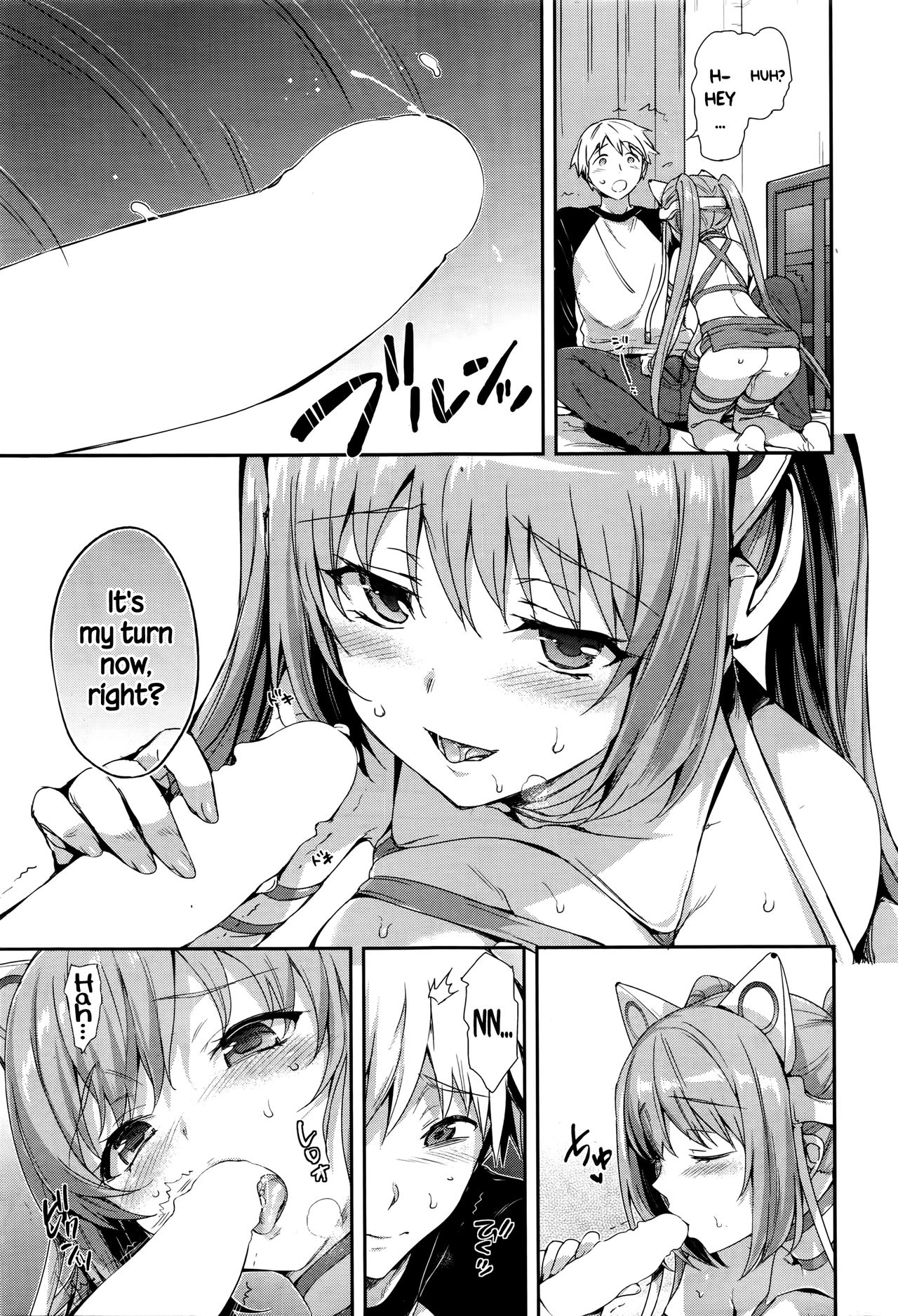 Love Ecstasy [Hisasi] - Chapter 1 — Page 13