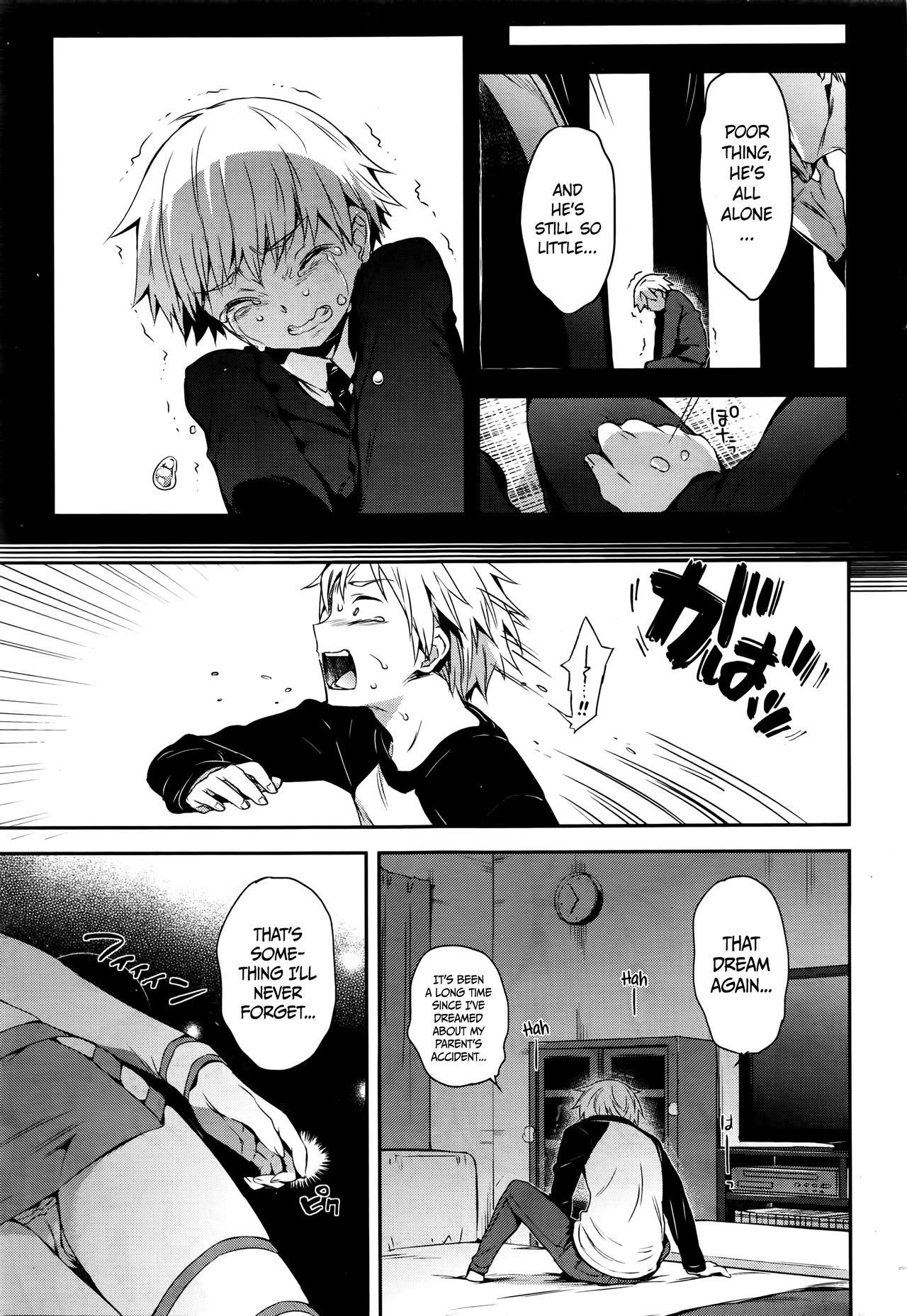 Love Ecstasy [Hisasi] - Chapter 1 — Page 5