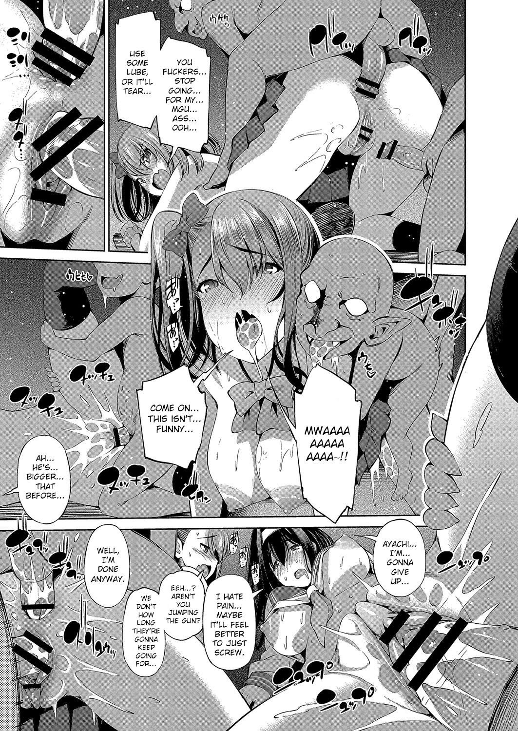Isekai Enkou – Oyajigari JK to Hanshokuki no Goblin [Maihara Matsuge] - Chapter 1 — Page 15